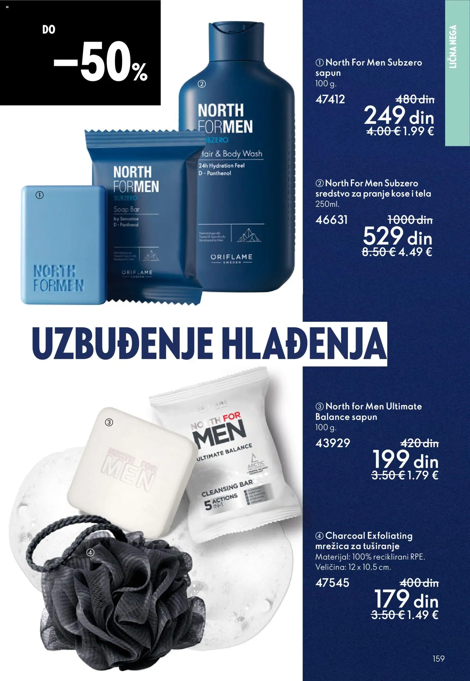 Oriflame katalog - važi od 19.11.2025 | Strana: 159 | Proizvode: Sapun