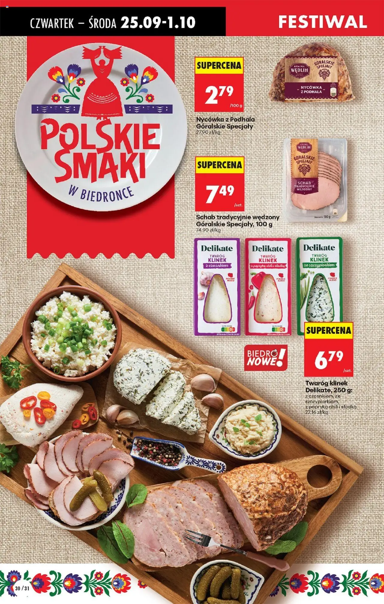 Biedronka gazetka - Oferta w tym tygodniu od 25.09.2025 | Strona: 36 | Produkty: Chili, Schab, Papryka, Twaróg