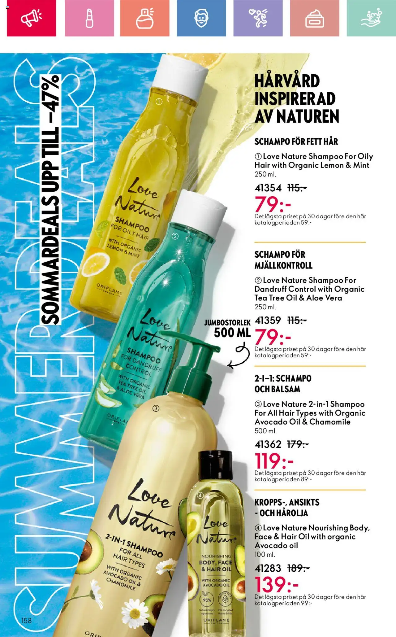 Oriflame reklamblad aktuell från 01.06.2025 | Sida: 158 | Produkter: Avocado, Schampo, Balsam, Hårolja