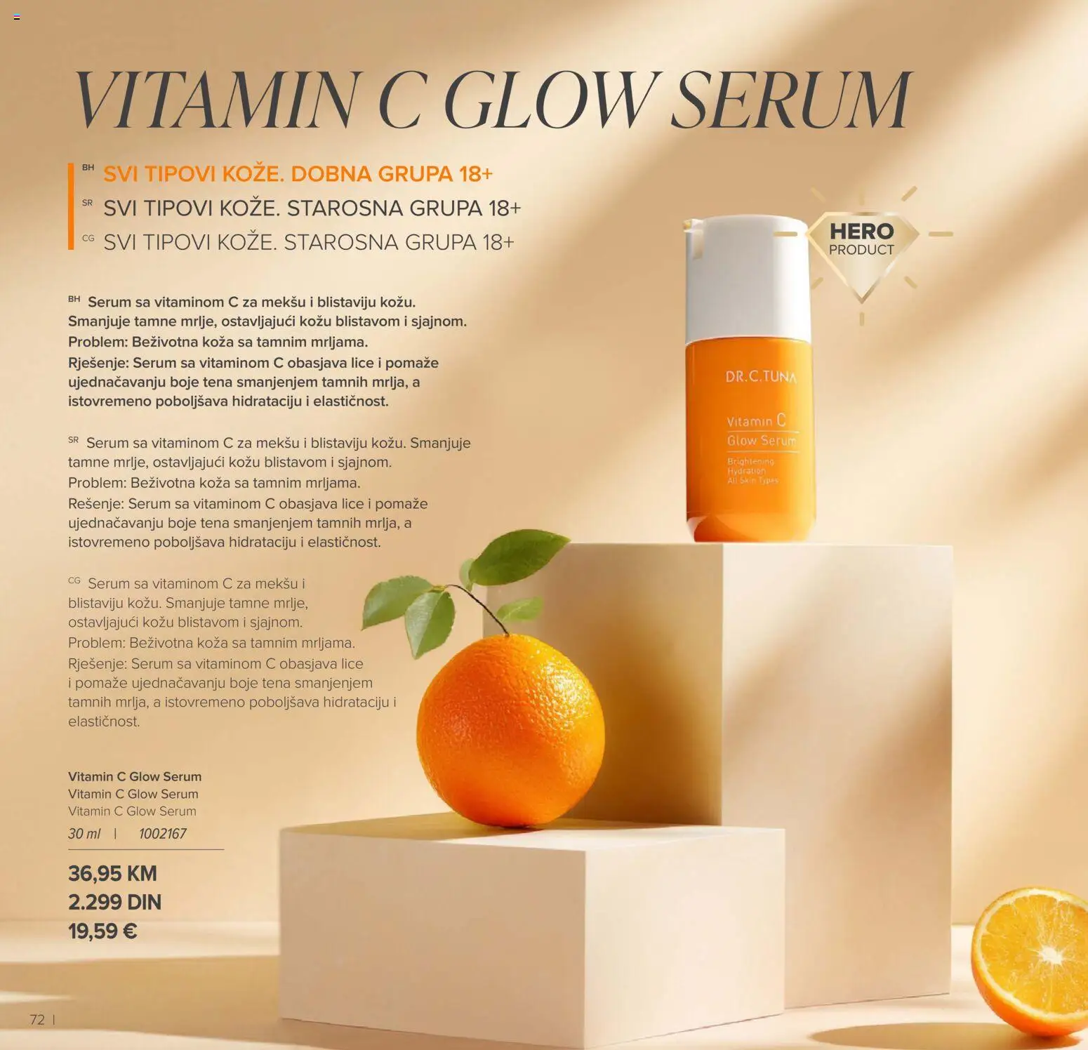 Farmasi katalog - važi od 01.03.2026 | Strana: 72