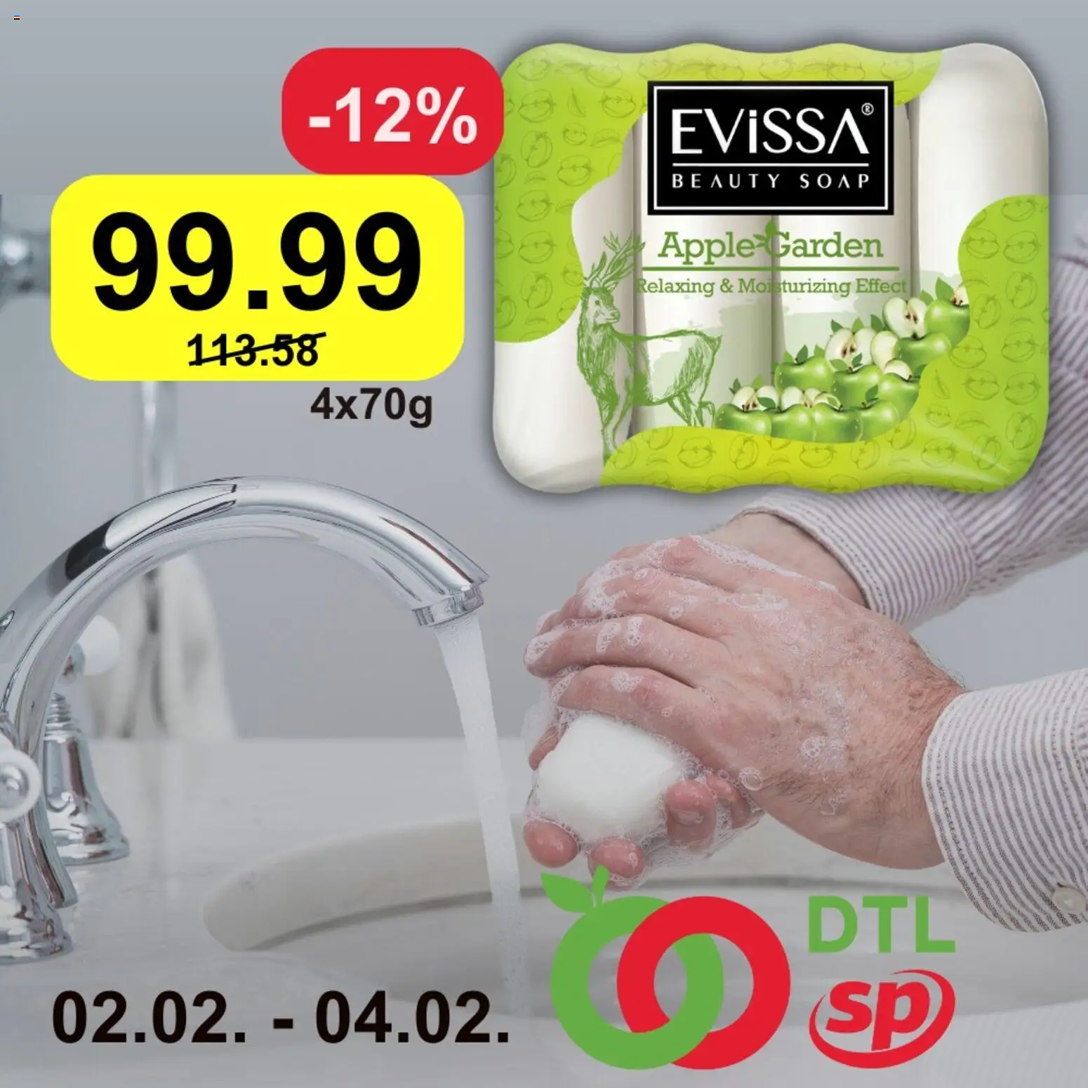 Senta Promet katalog - važi od 02.02.2026 | Strana: 1