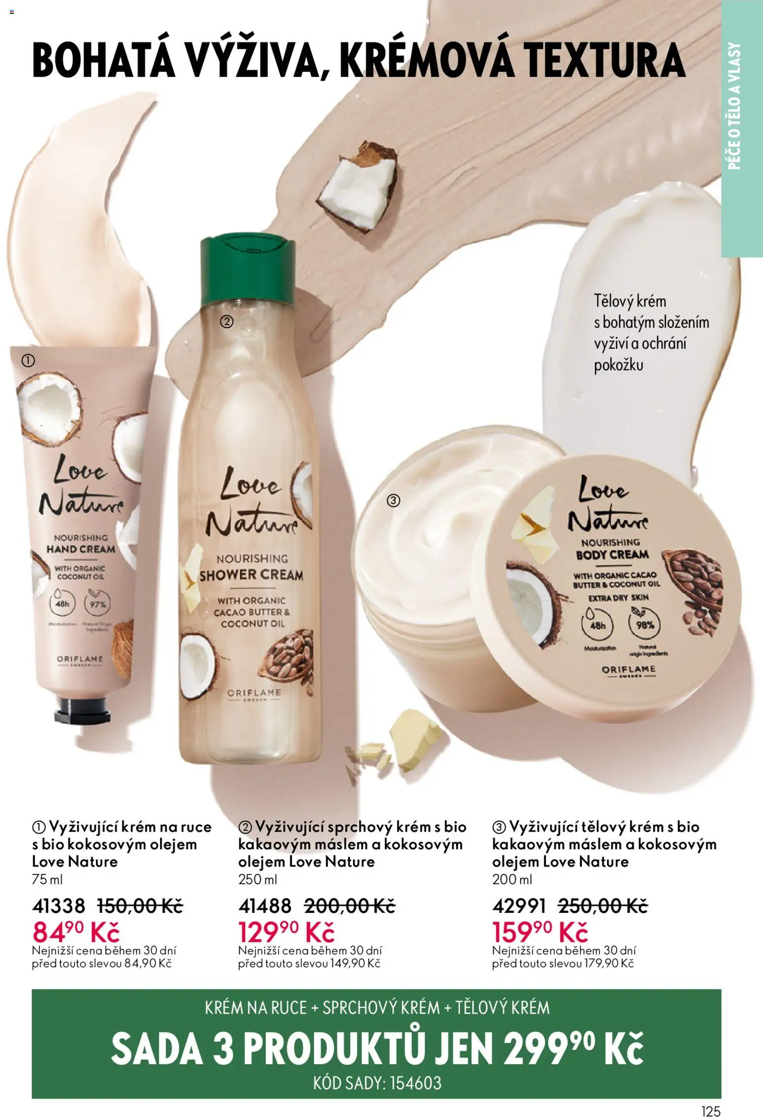 Oriflame katalog č.01/2026 od 30.12.2025 | Strana: 125 | Produkty: Tělový krém, Krém na ruce, Krém, Body
