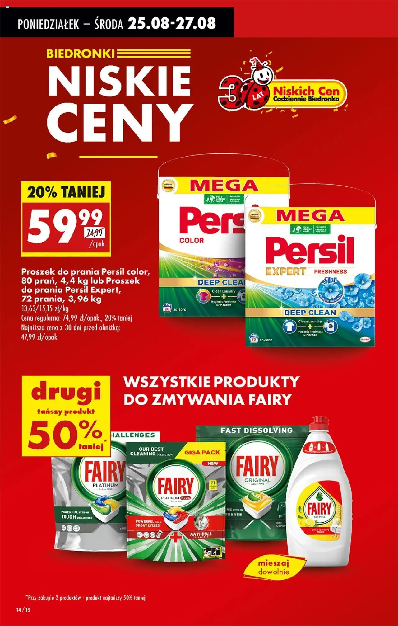 Biedronka gazetka od 25.08.2025 | Strona: 18 | Produkty: Cytryna, Persil, Fairy platinum, Cleaner