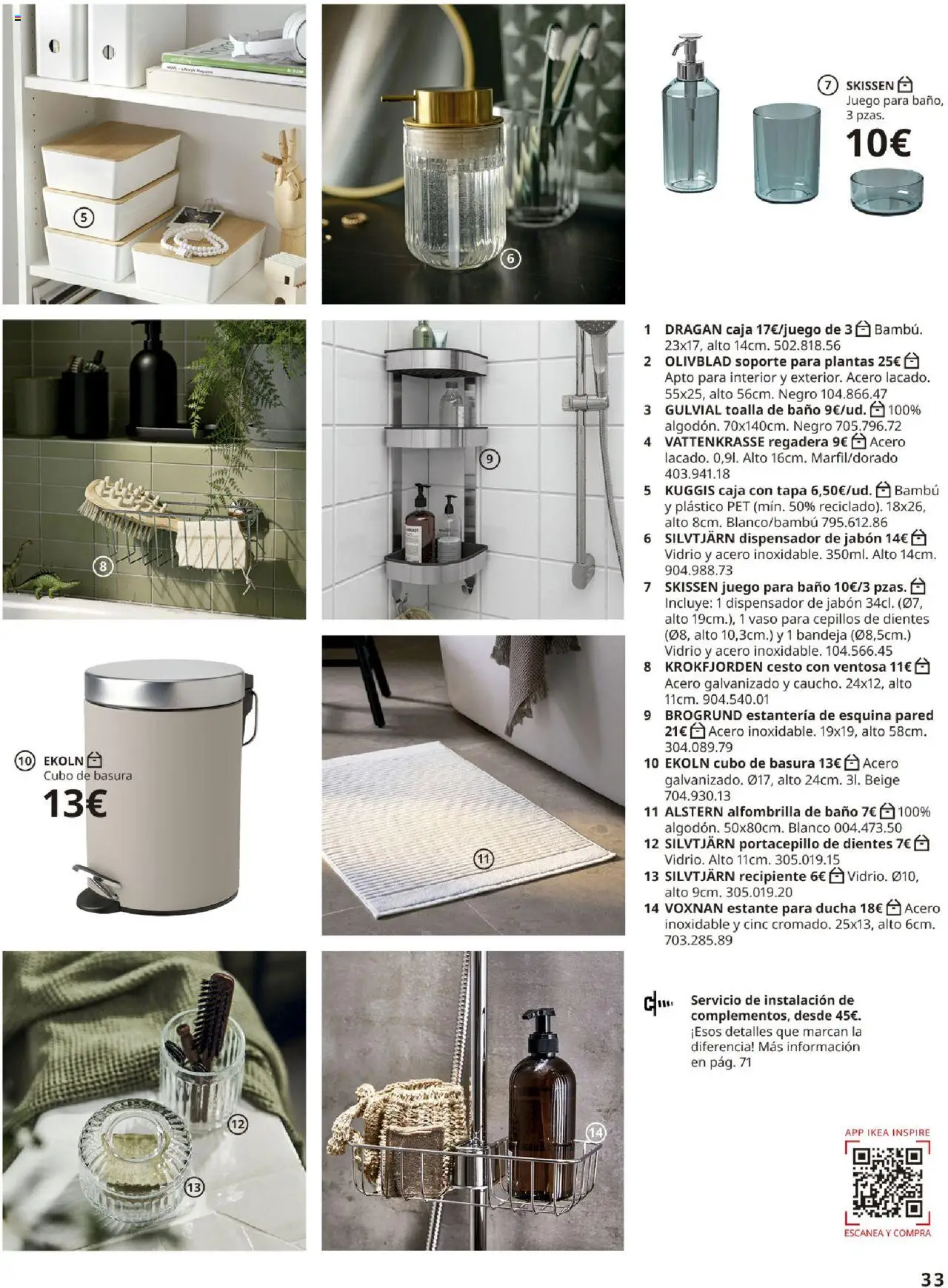 Catálogo IKEA Accesorios y decoración │ válido desde el 04.02.2025 | Página: 33 | Productos: Alfombrilla, Dispensador, Soporte para plantas, Caja