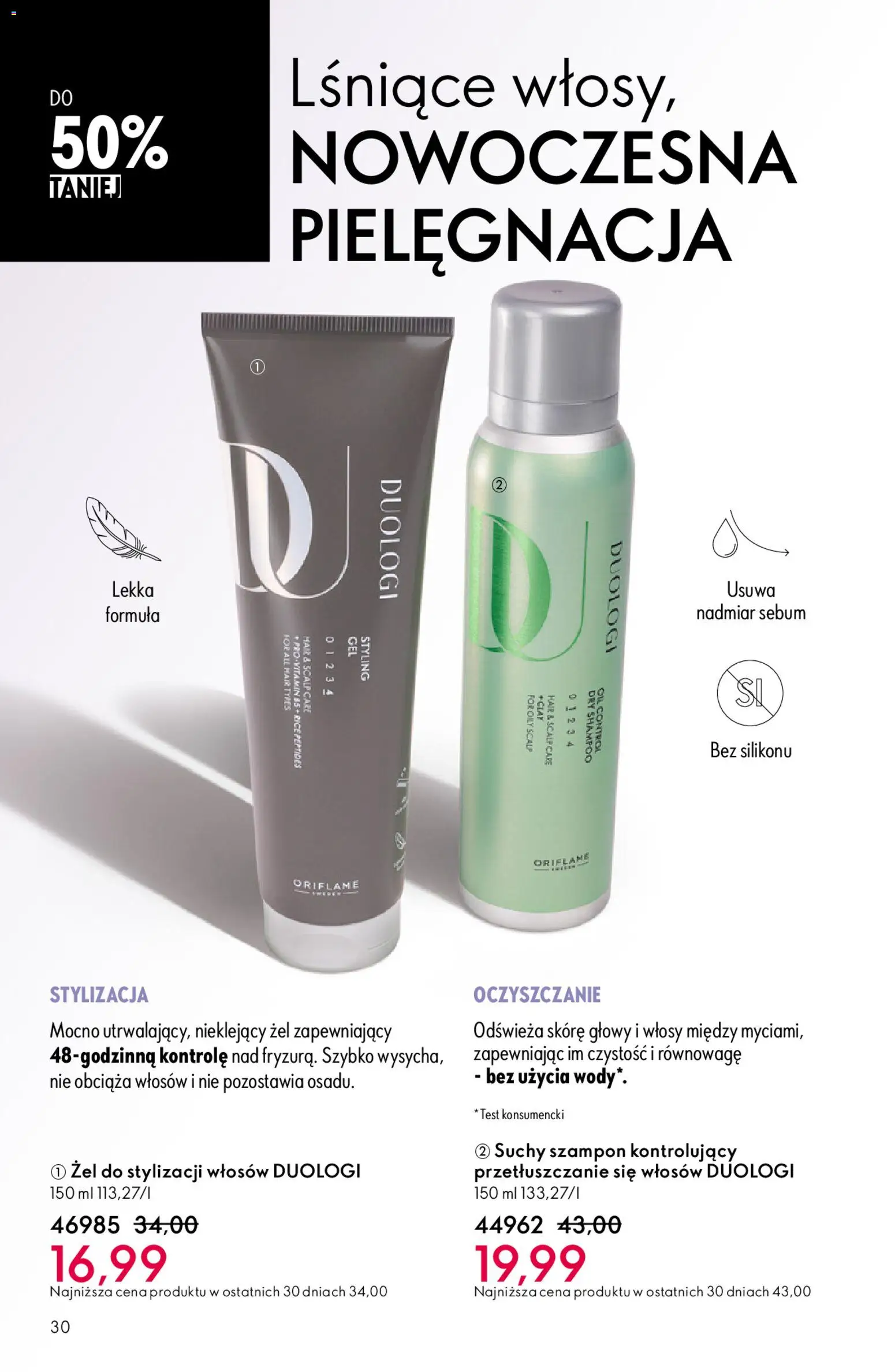Oriflame Katalog 7 2026 od 06.05.2026 | Strona: 30 | Produkty: Szampon, Suchy szampon