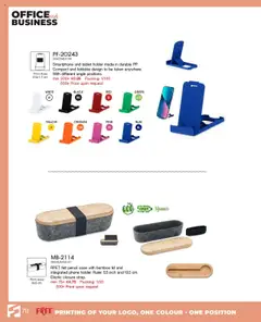 Sapo Giveaways Catalogue σε ισχύ από 01.01.2025 | Σελίδα: 78 | Προϊόντα: Poskipuna