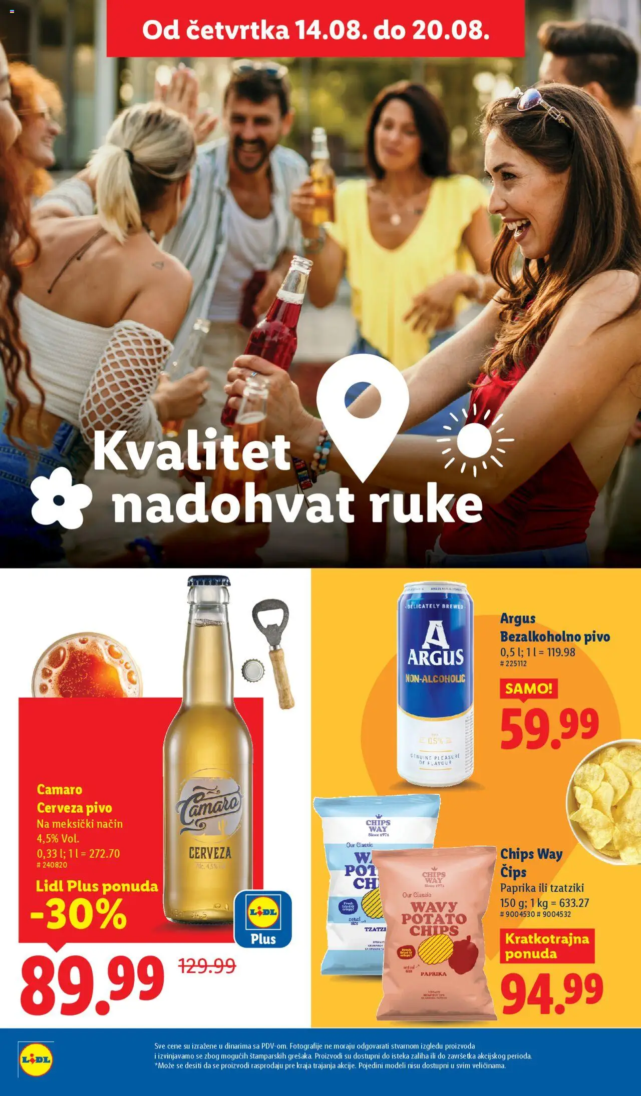Lidl katalog - važi od 14.08.2025 | Strana: 38 | Proizvode: Čips, Paprika, Pivo