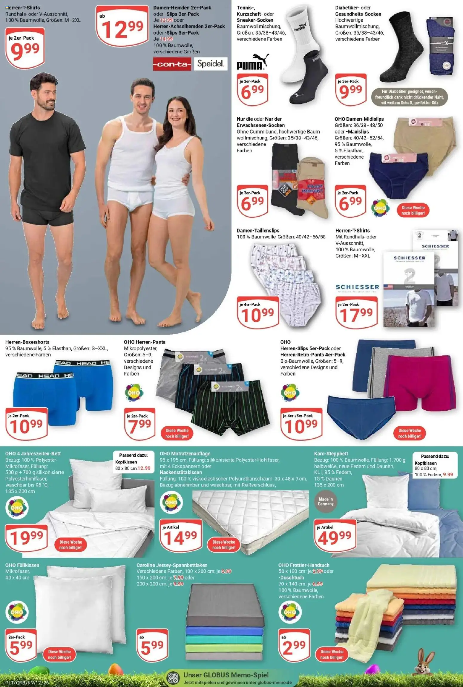 Globus prospekt Plattling	 – gültig ab 15.03.2026 | Seite: 27 | Produkte: Kopfkissen