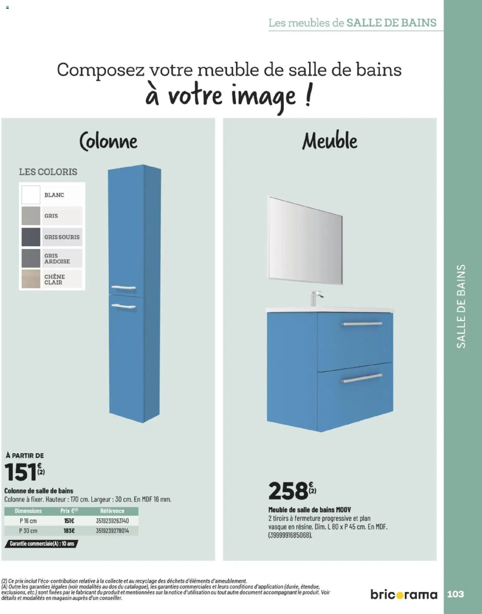 {H1} | Page: 103 | Produits: Meuble, Souris, Tiroirs