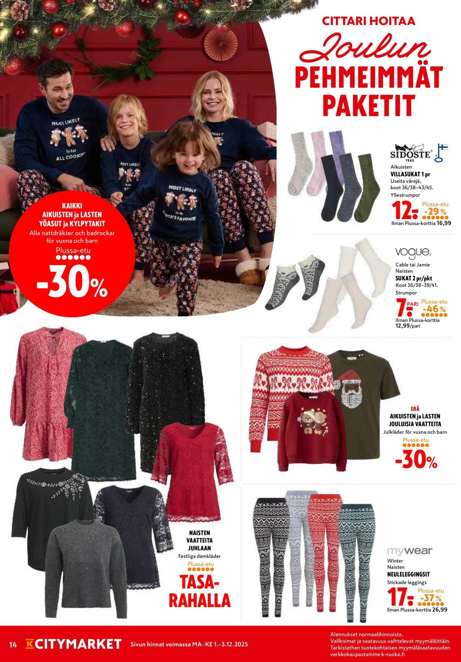 K-Citymarket tarjoukset – voimassa 01.12.2025 alkaen | Sivu: 14