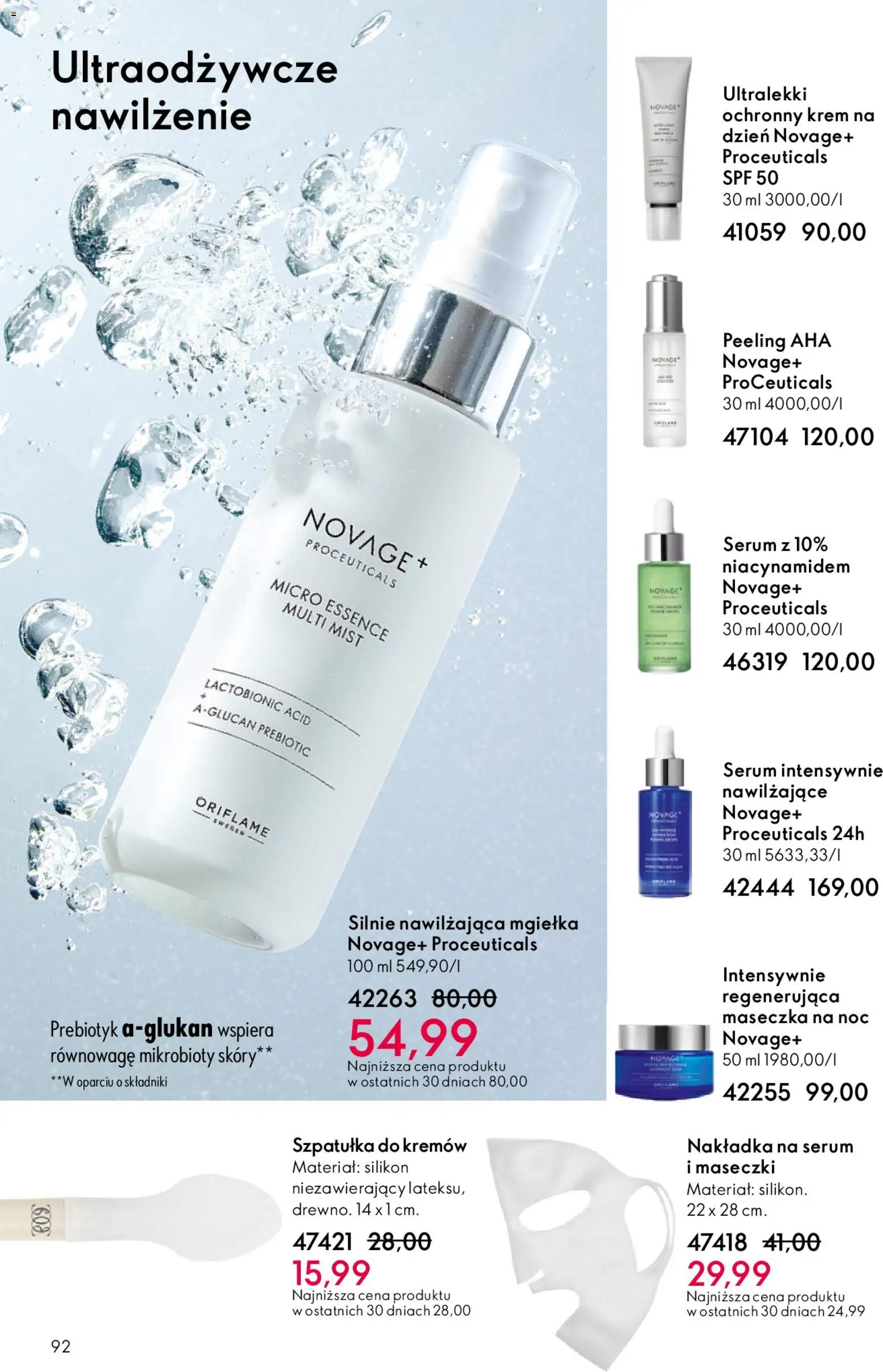 Oriflame Katalog 6 2026 od 15.04.2026 | Strona: 92 | Produkty: Maseczki, Peeling, Krem