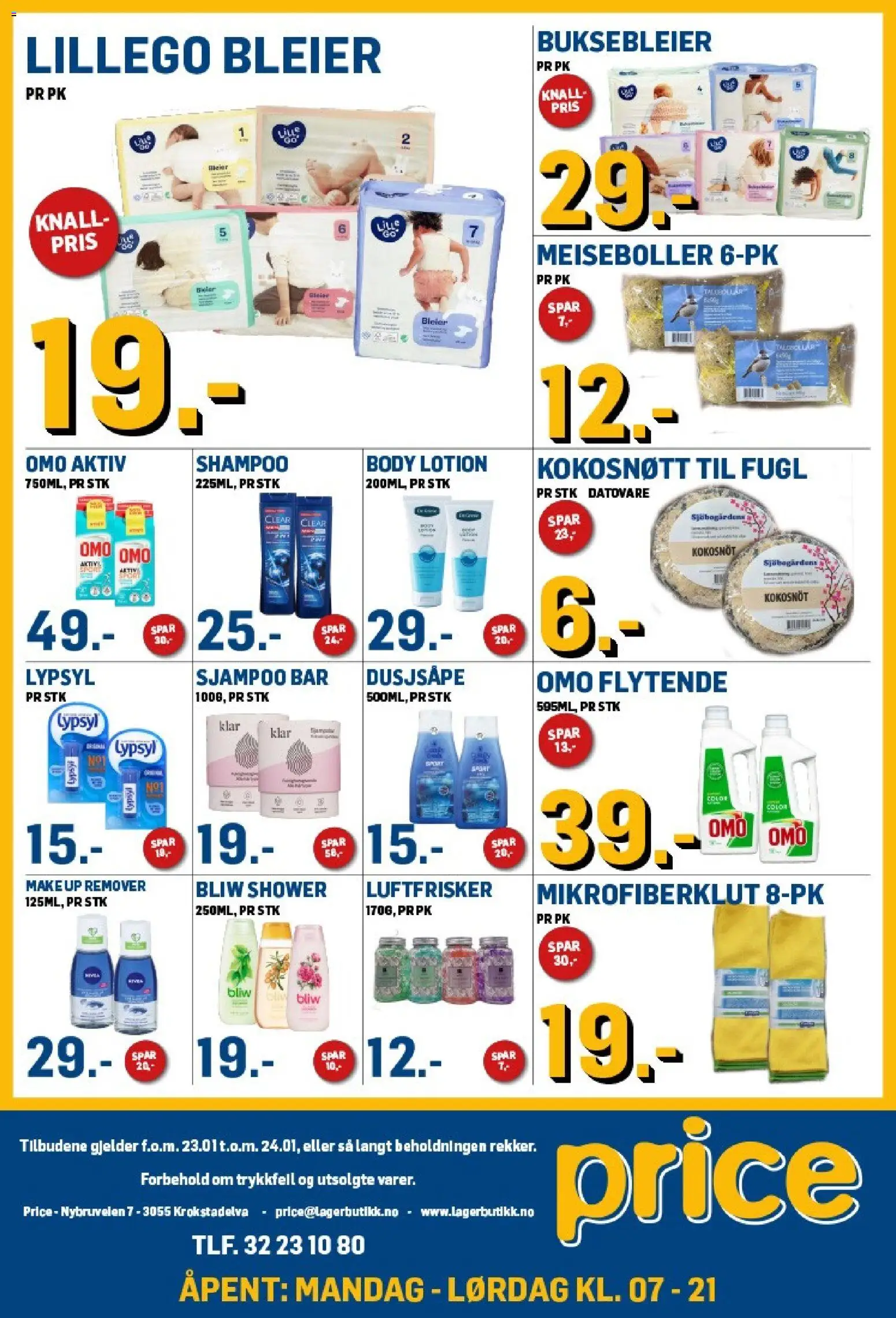 {H1} | Side: 3 | Produkter: Body Lotion, Електровелосипед, Mochetă, Спички