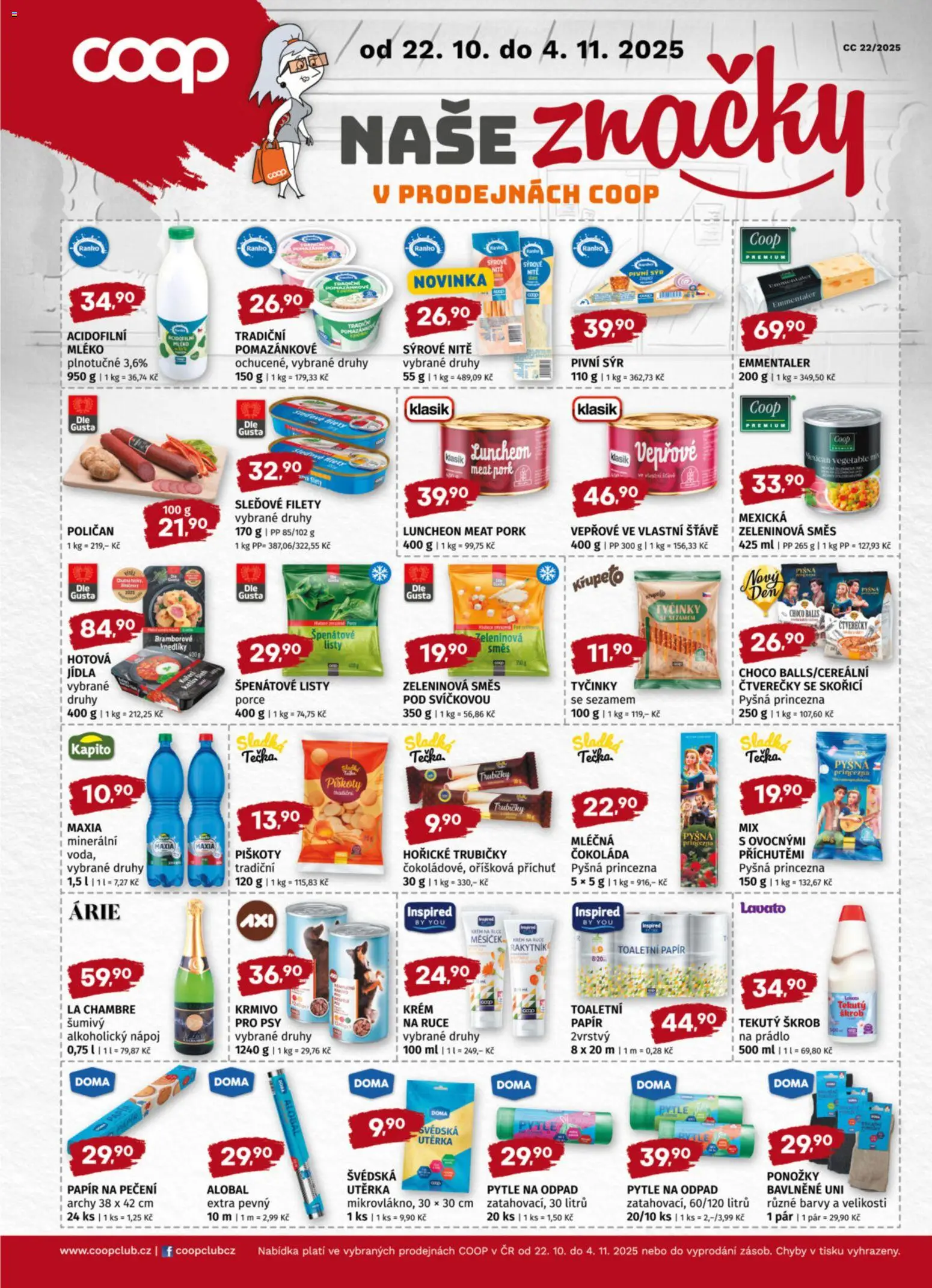 Terno leták od 29.10.2025 | Strana: 17 | Produkty: Mléko, Škrob, Toaletní papír, Utěrka