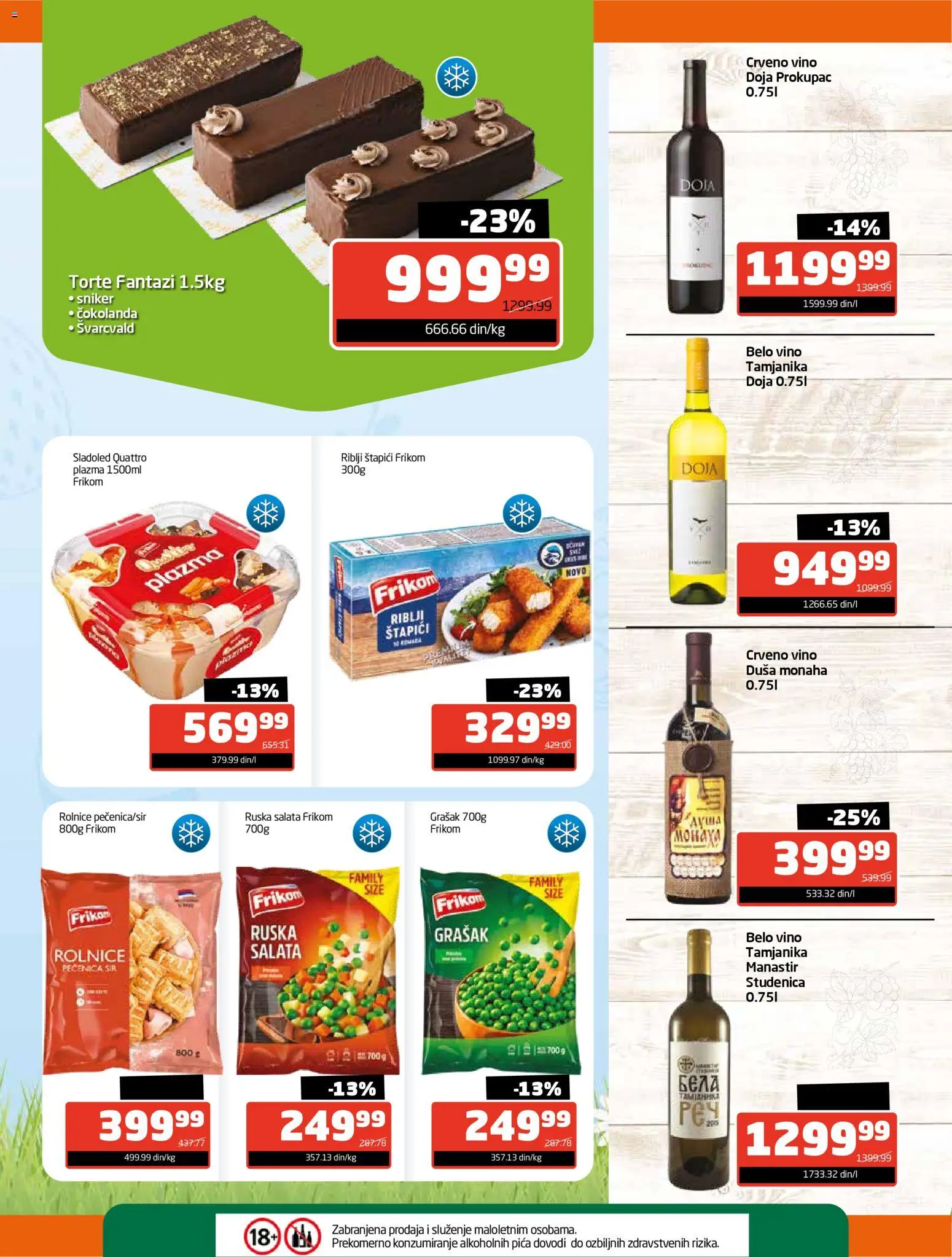 Gomex katalog - važi od 30.03.2026 | Strana: 10 | Proizvode: Ruska salata, Plazma, Belo vino, Pečenica