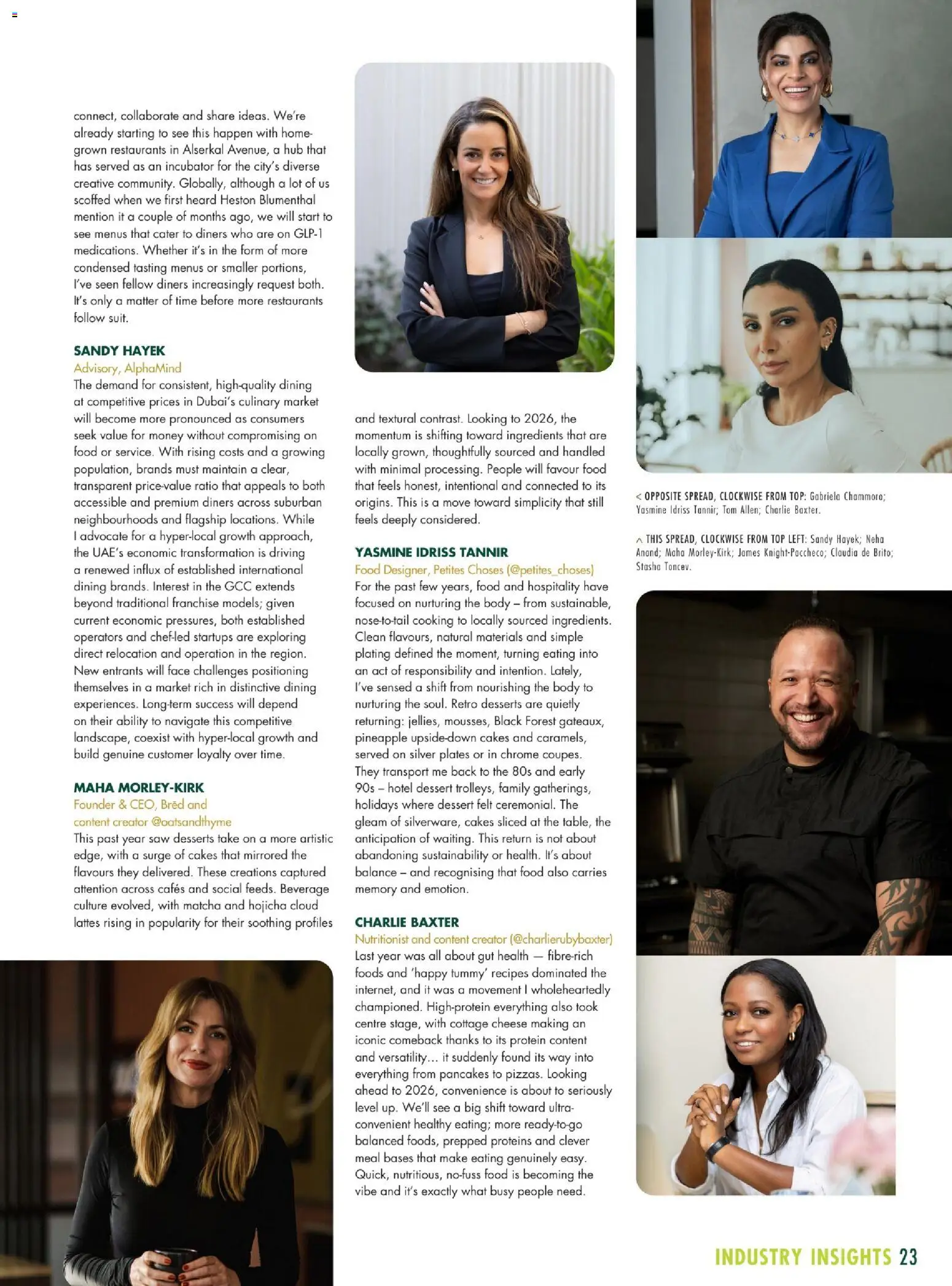 {H1} | Page: 23 | Products: Vajcia, Кафе, Ананас