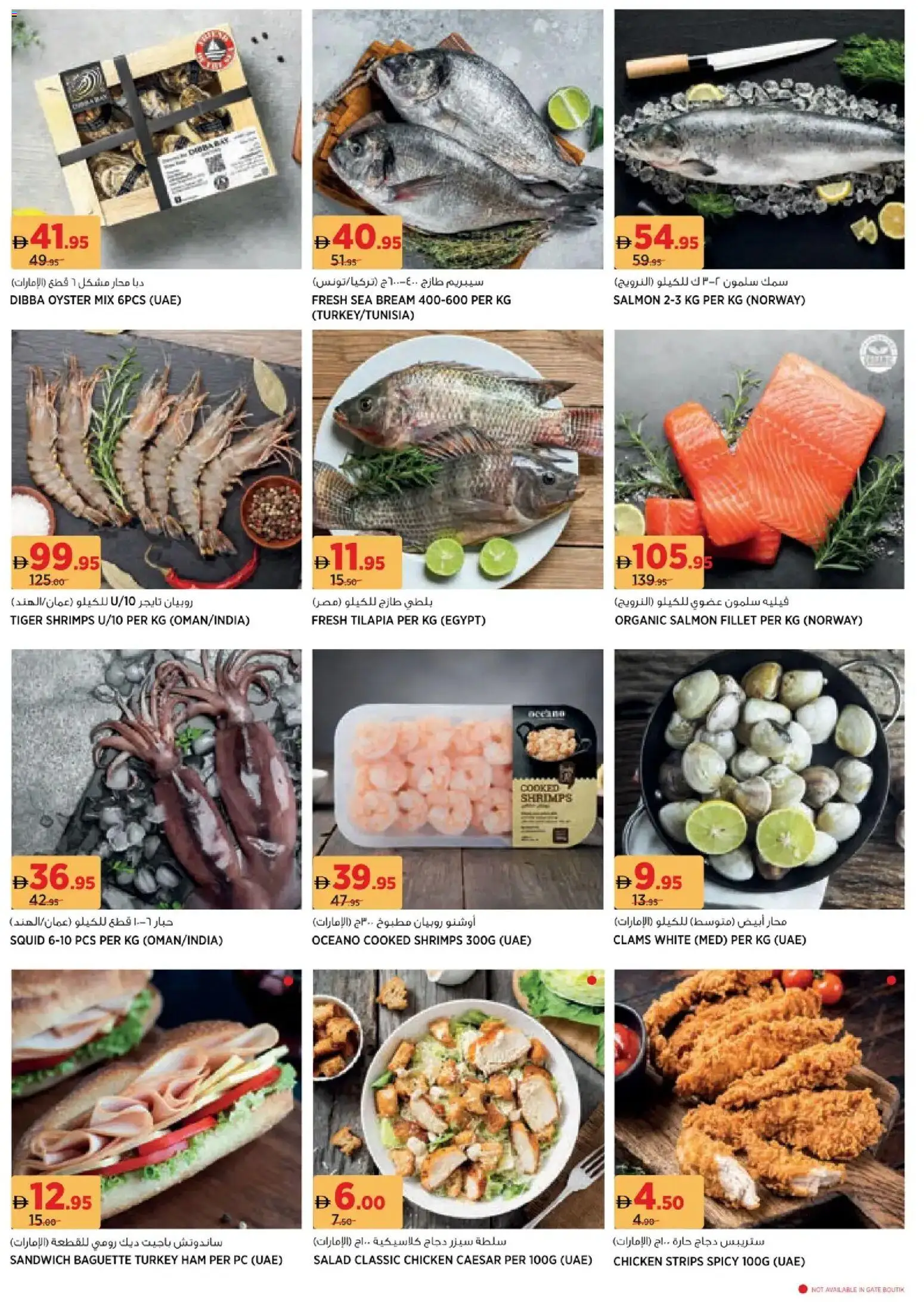 {H1} | Page: 4 | Products: Televízor, Čokoláda, Kerma