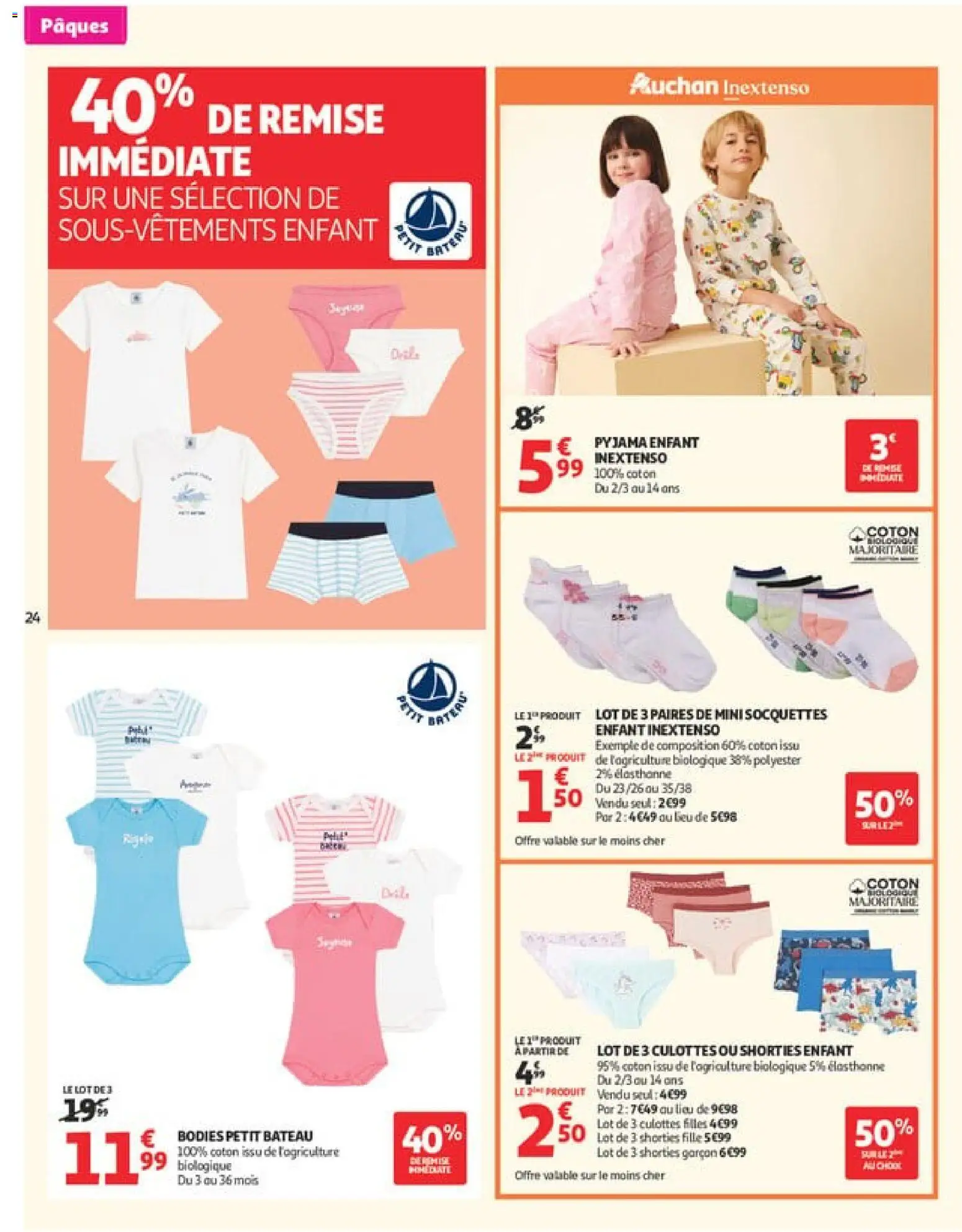 {H1} | Page: 26 | Produits: Coton, Bodies Petit Bateau, Pyjama