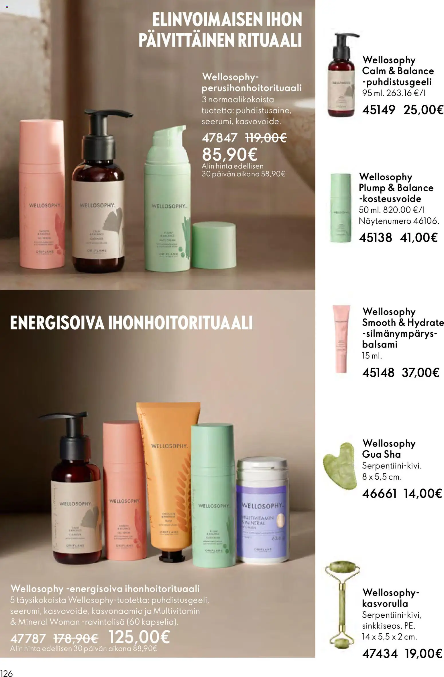 Oriflame - Esite 17 – voimassa 10.12.2025 alkaen | Sivu: 126 | Tuotteet: Kasvonaamio