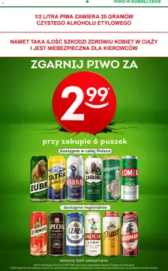 Żabka Gazetka od 16.07.2025 | Strona: 18 | Produkty: Por, Tyskie, Piwo Carlsberg, Piwo