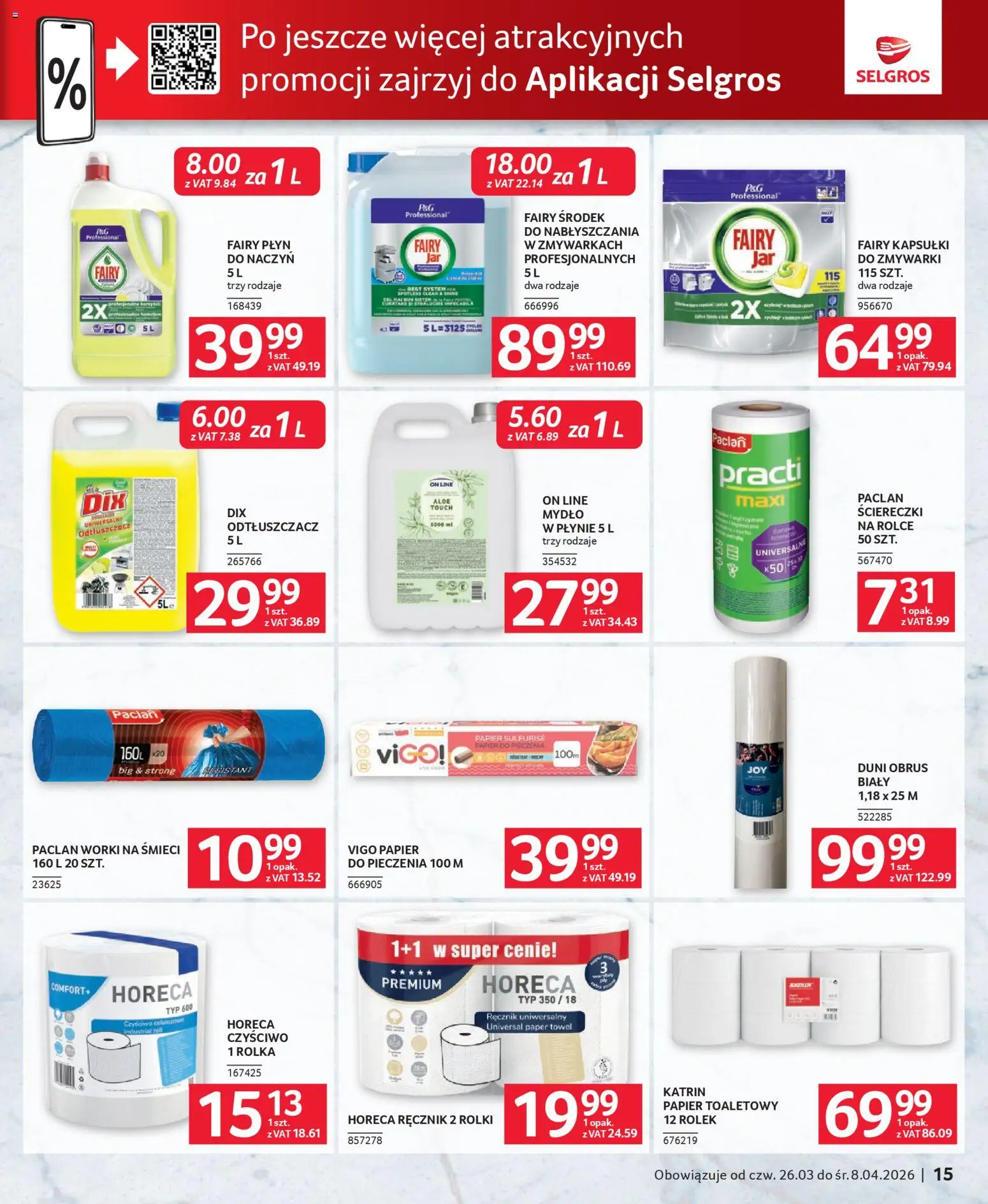 Selgros cash&carry gazetka - Oferta dla gastronomii od 26.03.2026 | Strona: 15 | Produkty: Papier toaletowy, Rolki, Papier do pieczenia, Fairy