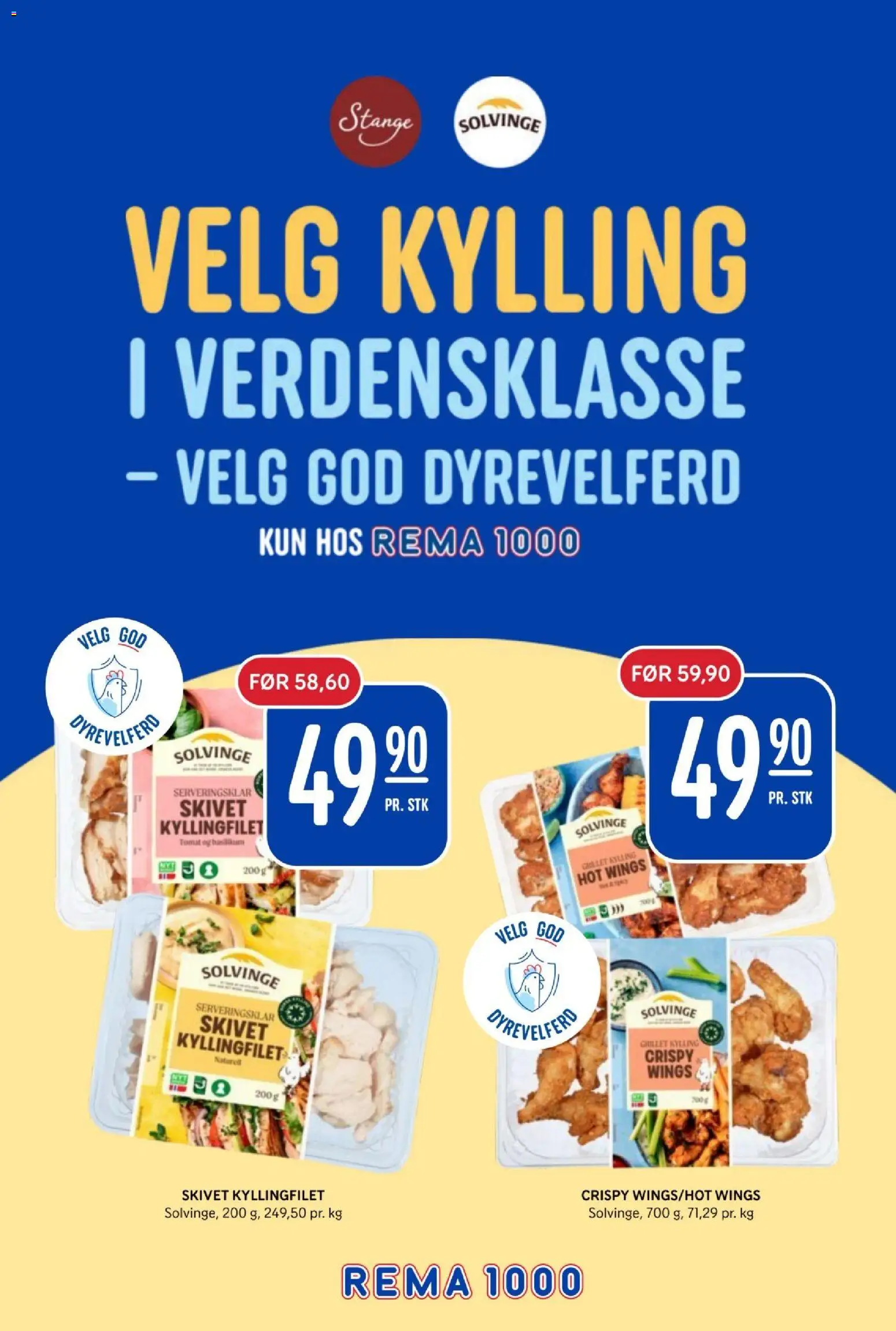 {H1} | Side: 7 | Produkter: Kylling, Лоферы