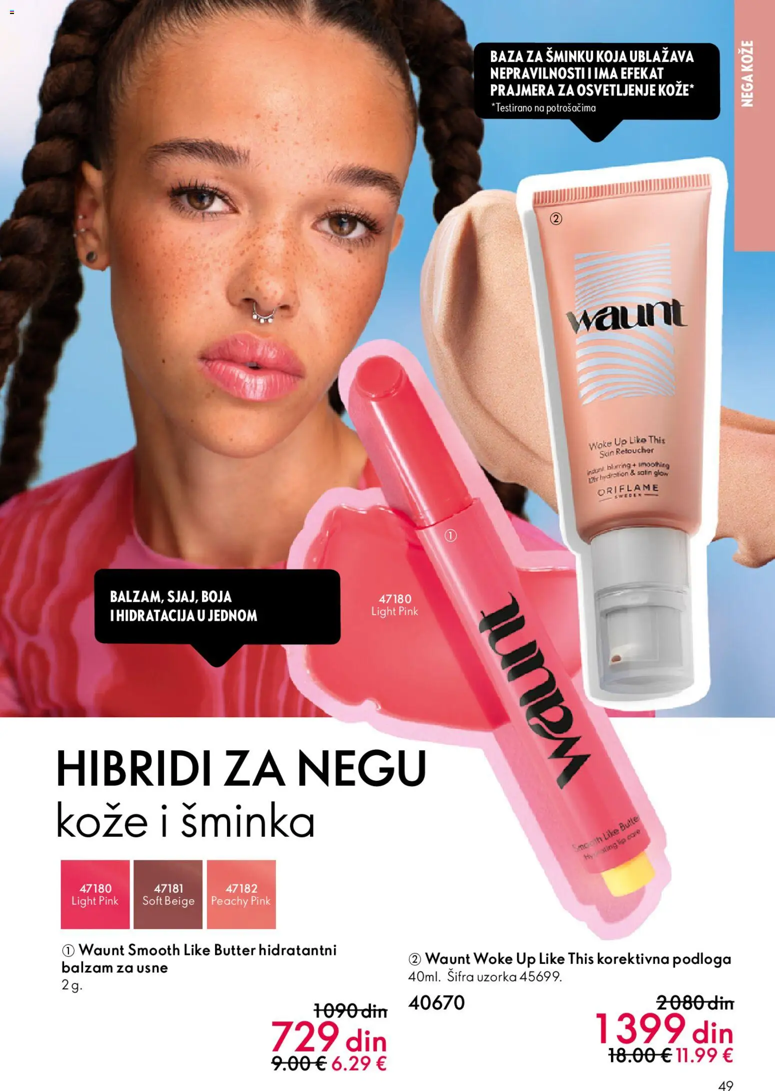 Oriflame katalog - važi od 01.04.2026 | Strana: 49
