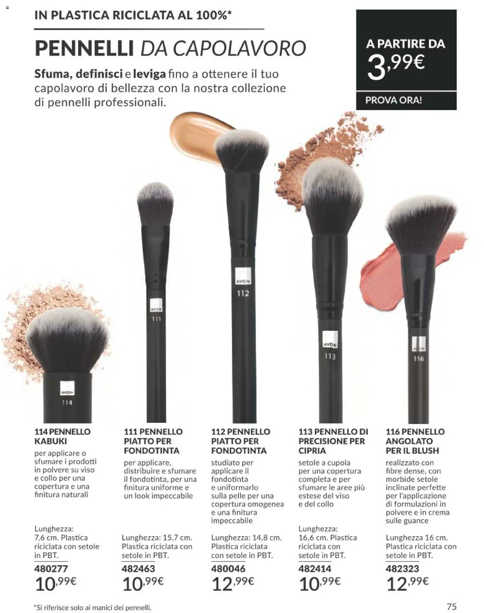 📣 Volantino Avon dal 📅 01/03/2026 - Scopri le offerte ora!🔥 | Italy