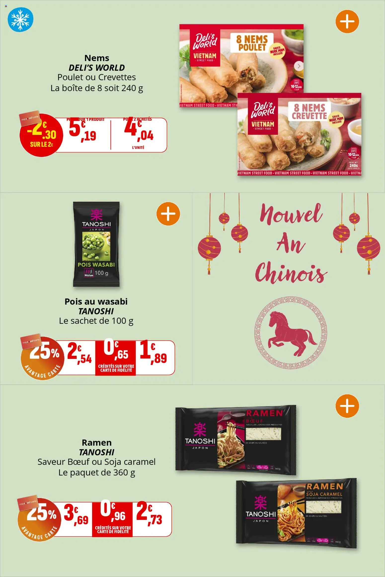 {H1} | Page: 11 | Produits: Poids, Crevette, Crevettes, Wasabi