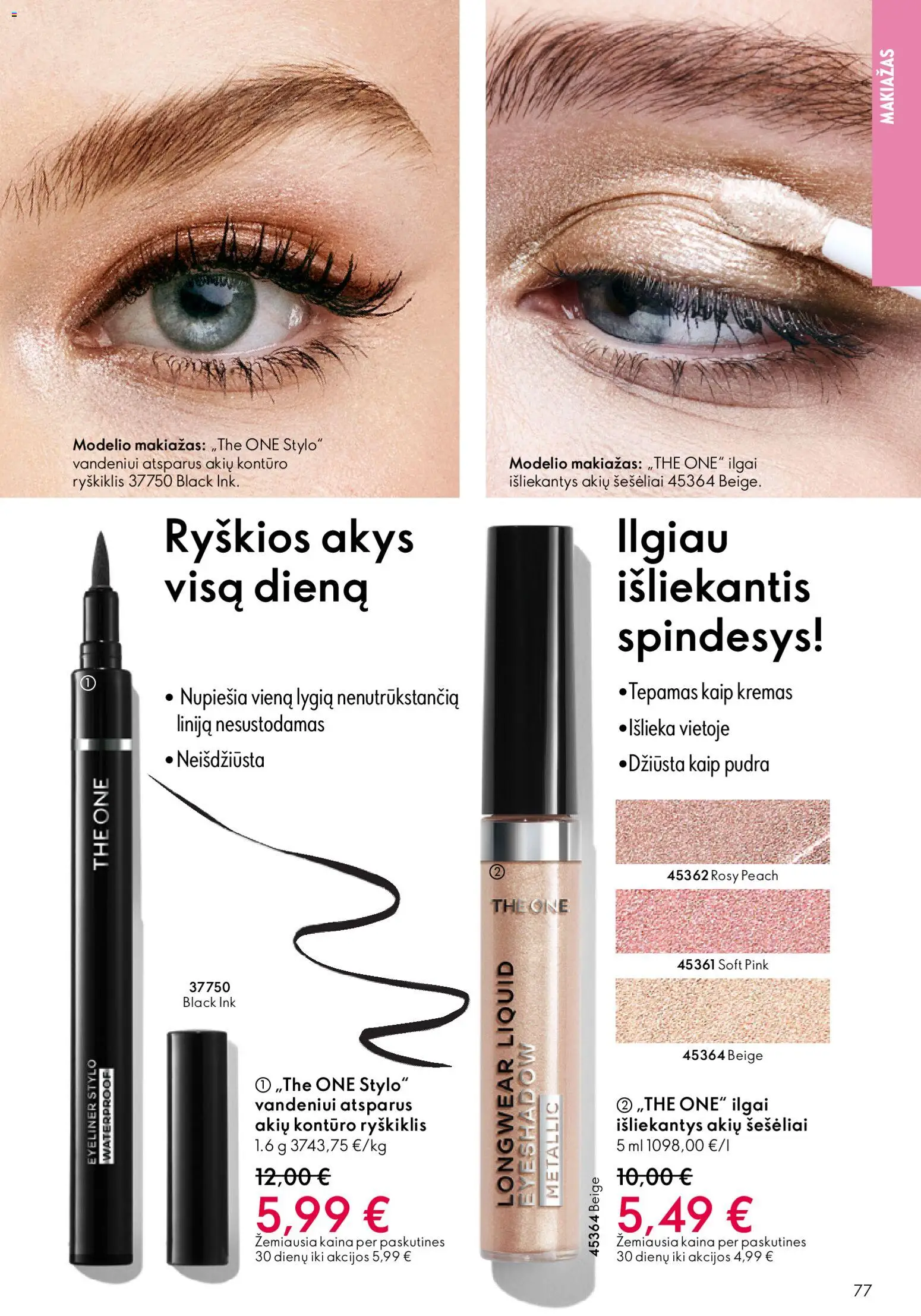 Oriflame akcijos nuo 10.12.2025 | Puslapis: 77 | Prekių: Makiažas, Pudra, Kremas