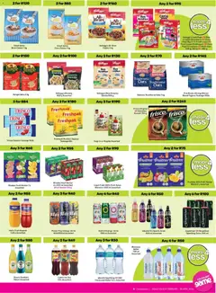 Offer preview "Game - Catalogue More 4 Less" | Page: 3 | Products: Coffee, Flakes, Vreće za spavanje, Tobolky do myčky