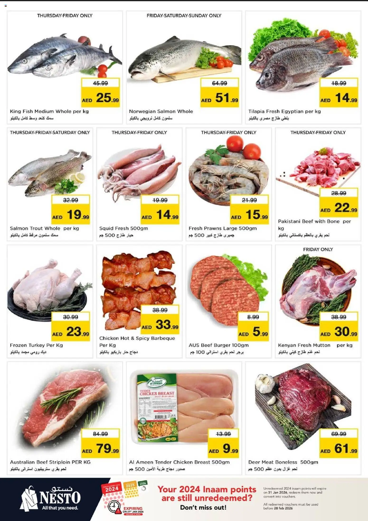 {H1} | Page: 20 | Products: Čokoláda, Schokolade, Хладилник