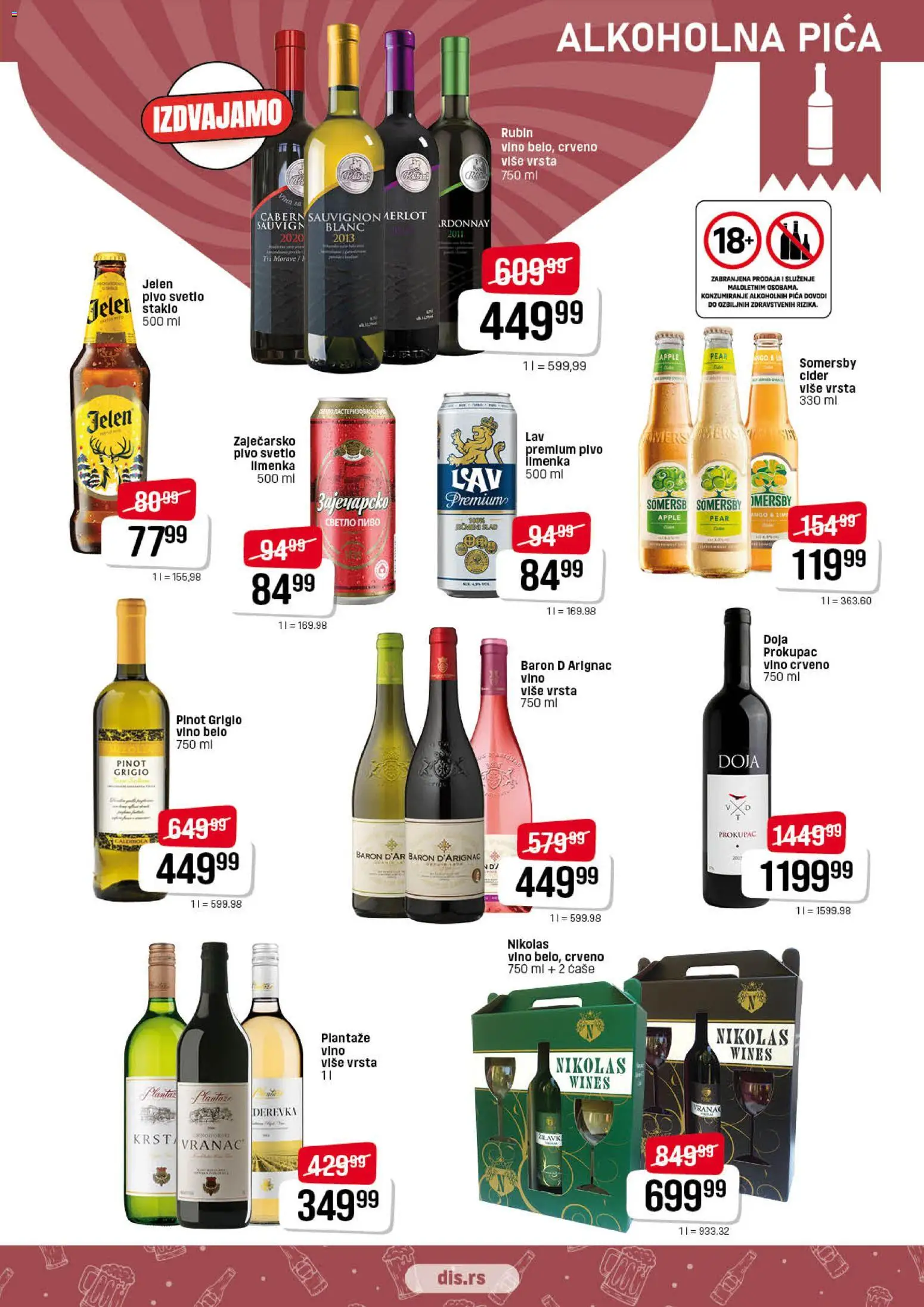 DIS katalog - važi od 20.11.2025 | Strana: 11 | Proizvode: Crveno vino, Pica, Vino, Pivo