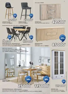 JYSK akciós újság - amely érvényes a következő dátumtól: 04.03.2026 | Oldal: 15