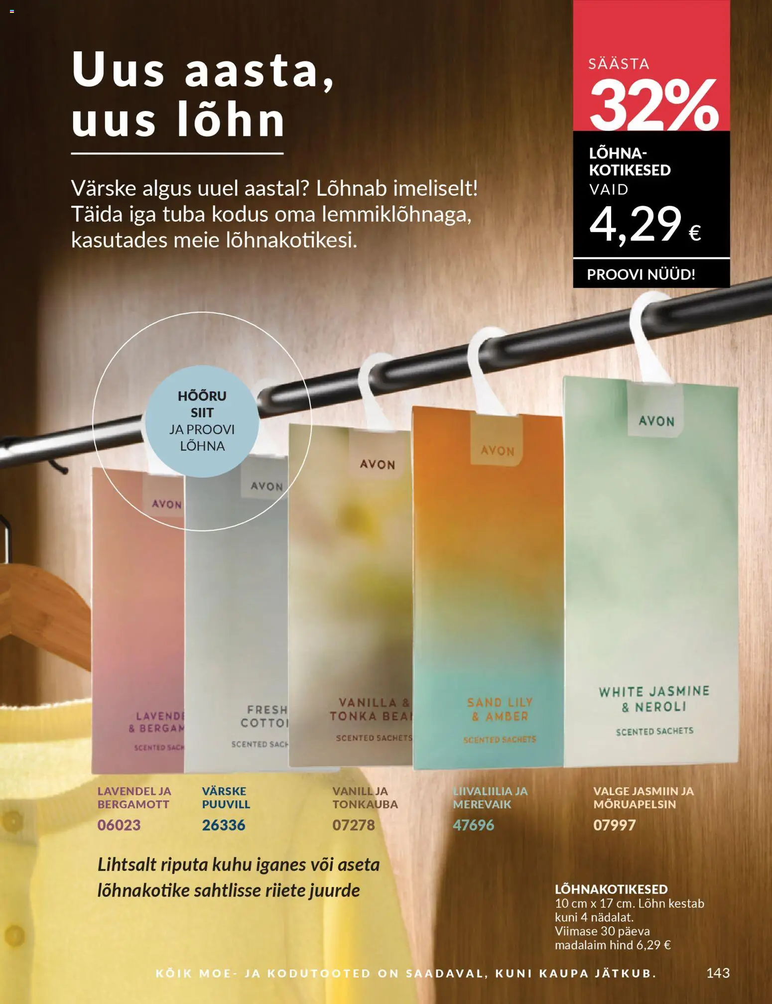 {H1} | Lehekülg: 143