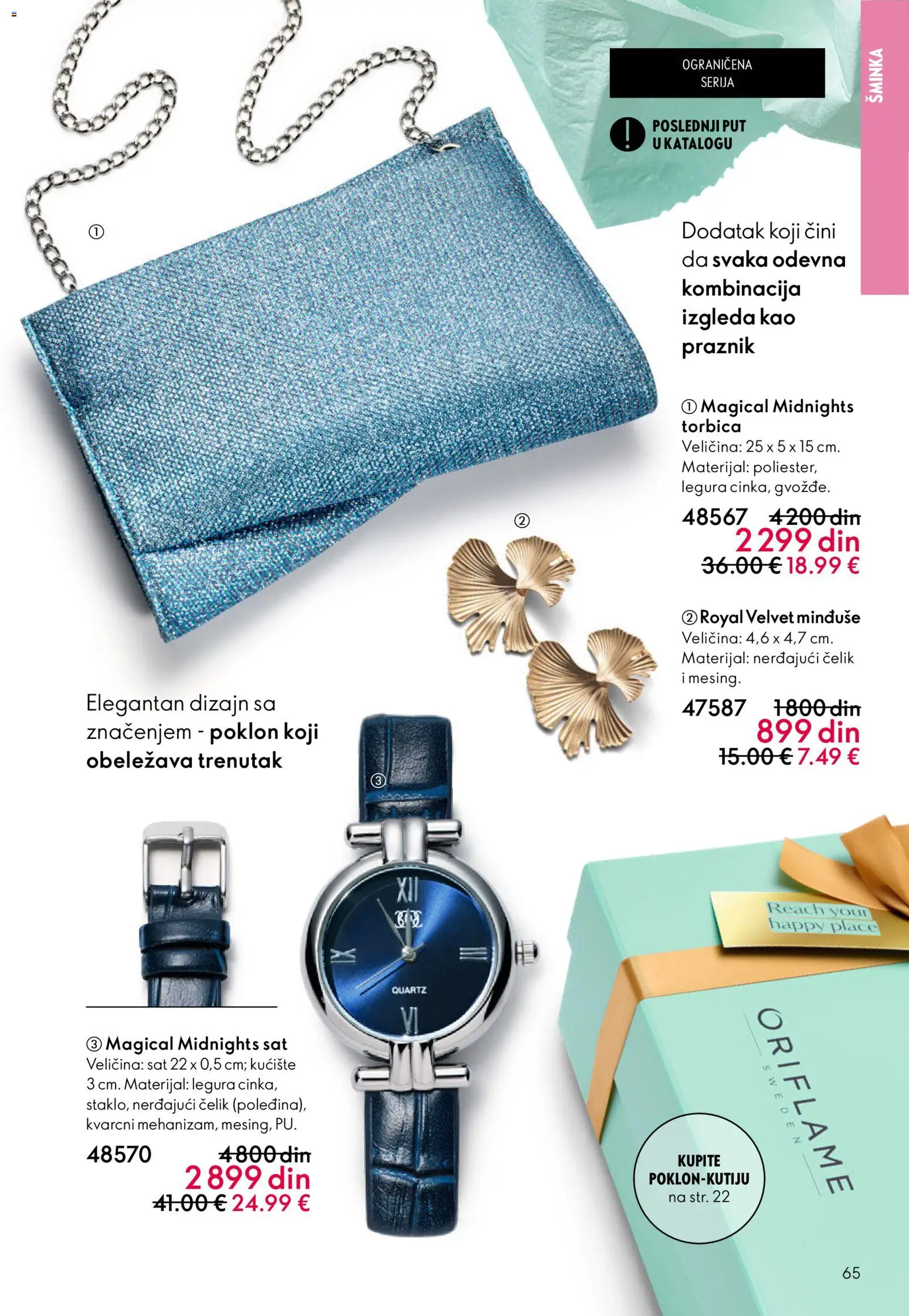 Oriflame katalog - važi od 18.02.2026 | Strana: 65 | Proizvode: Šminka