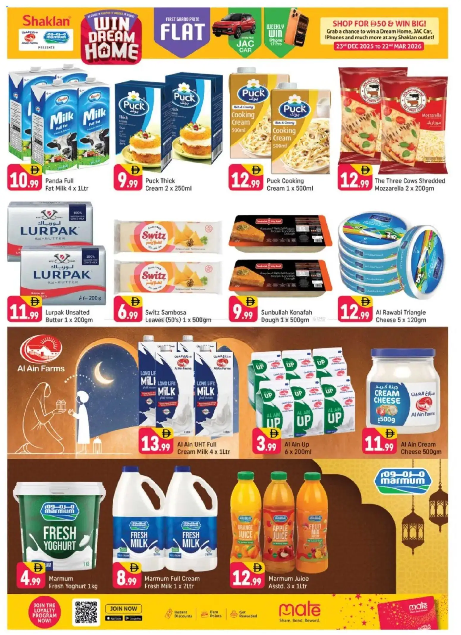 {H1} | Page: 4 | Products: Vajcia, Fotoaparát, Pizza, Jablka