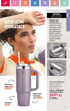 Oriflame katalog č.11/2025 od 27.07.2025 | Strana: 119 | Produkty: Hrnek, Brčko