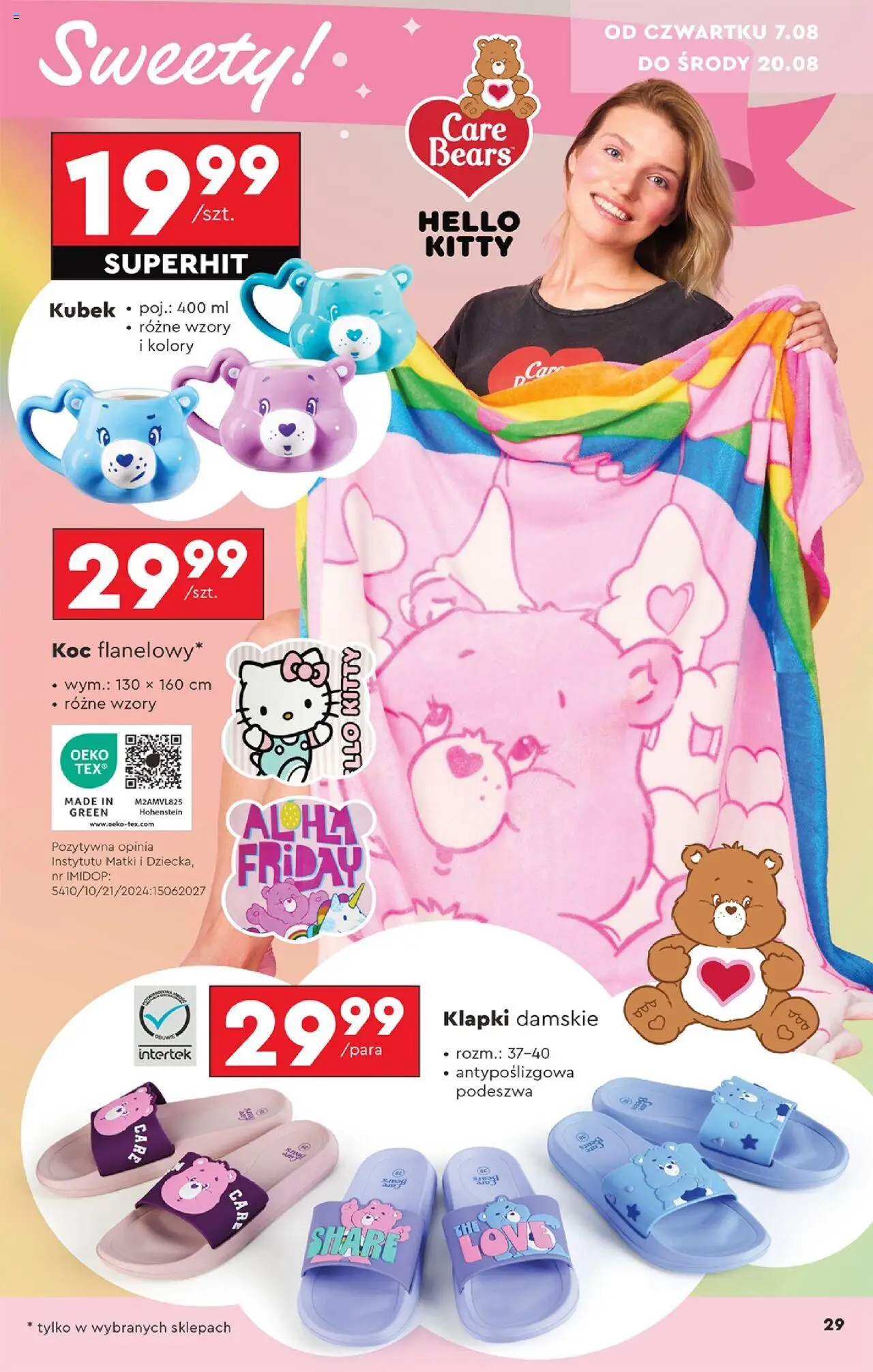 Biedronka gazetka - Hity i inspiracje od 04.08.2025 | Strona: 31 | Produkty: Klapki, Klapki damskie, Koc