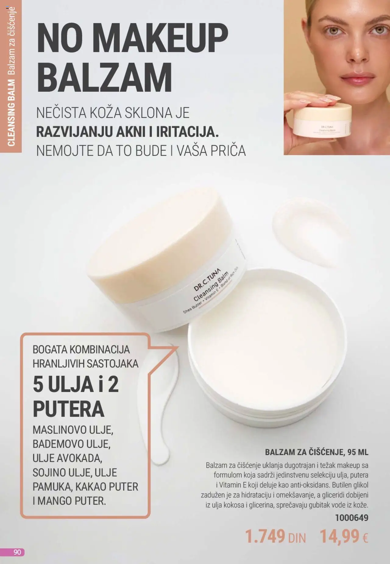 Farmasi katalog - važi od 01.08.2025 | Strana: 90 | Proizvode: Mango, Balzam, Puter, Ulje