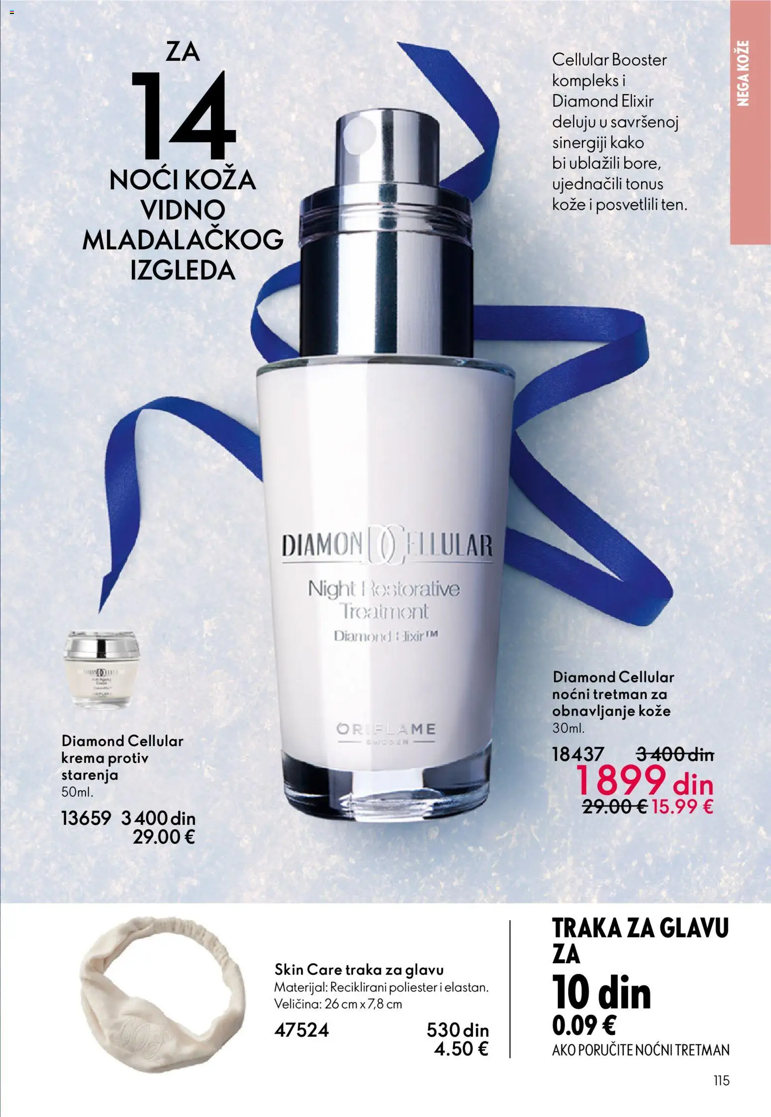 Oriflame katalog - važi od 10.12.2025 | Strana: 115 | Proizvode: Krema