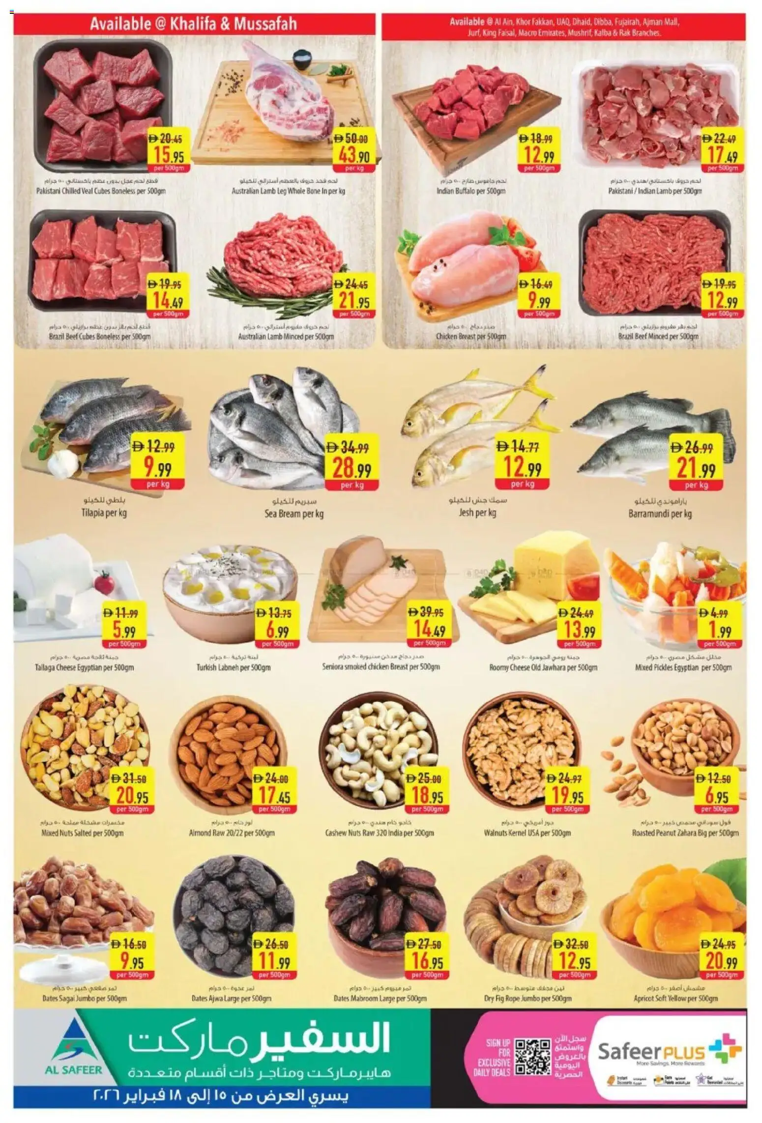 {H1} | Page: 4 | Products: Vajcia, Čokoláda, Schokolade, Orangen