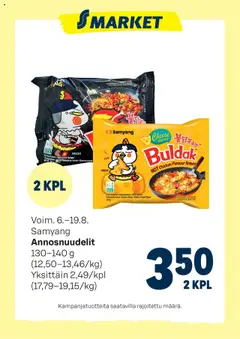 Katso S-market tarjoukset Samyang Annosnuudelit voimassa alkaen 06.08.2025