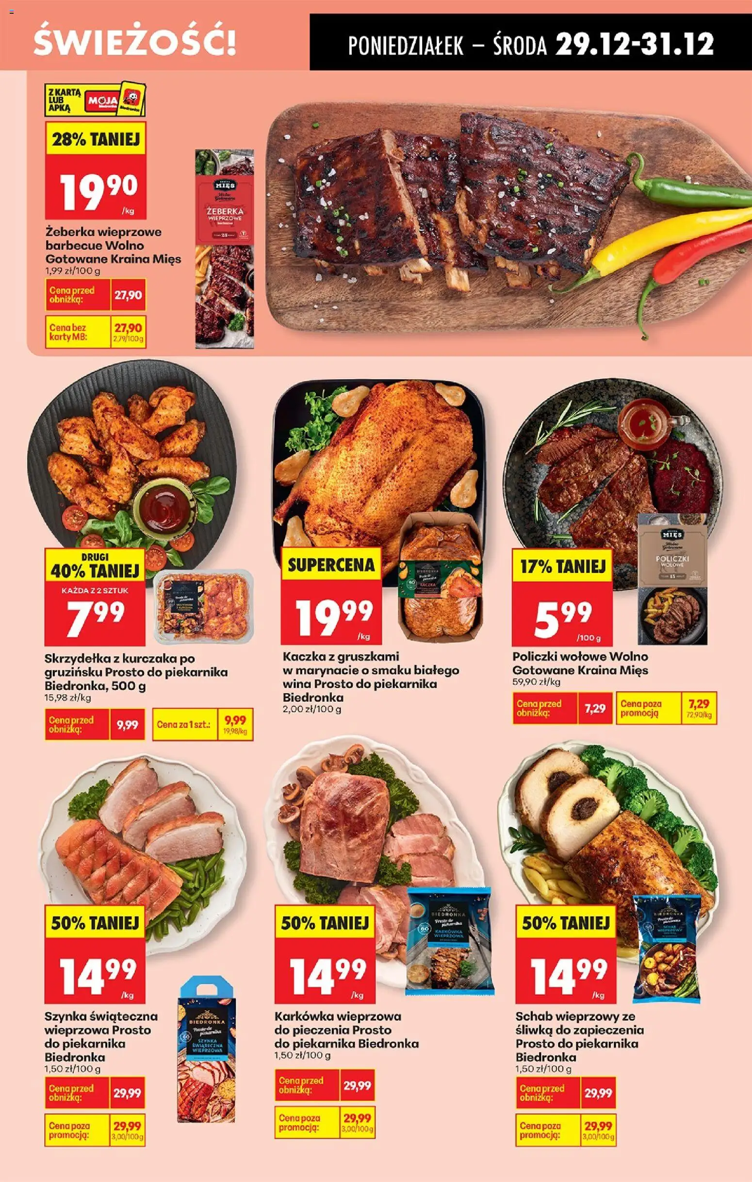 Biedronka gazetka od 29.12.2025 | Strona: 37 | Produkty: Karta, Kraina mięs, Schab wieprzowy, Żeberka wieprzowe barbecue
