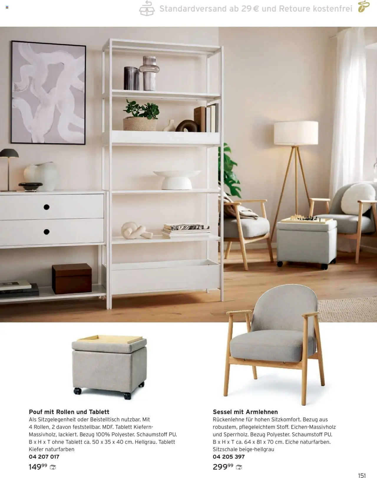 Angebote Tchibo – gültig ab 01.10.2025 | Seite: 151 | Produkte: Beistelltisch, Sessel, Pouf