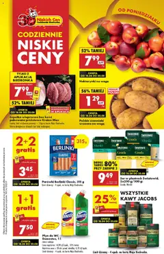 Pogląd oferty "Biedronka gazetka" - ważna od 18.08.2025