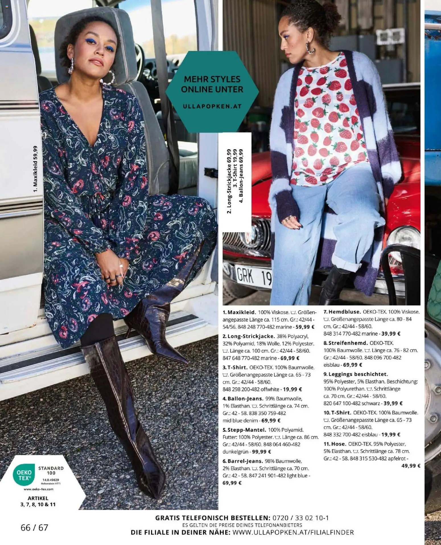 Ulla Popken akciós ujság - amely érvényes a következő dátumtól: 01.02.2026 | Oldal: 66 | Termékek: Leggings