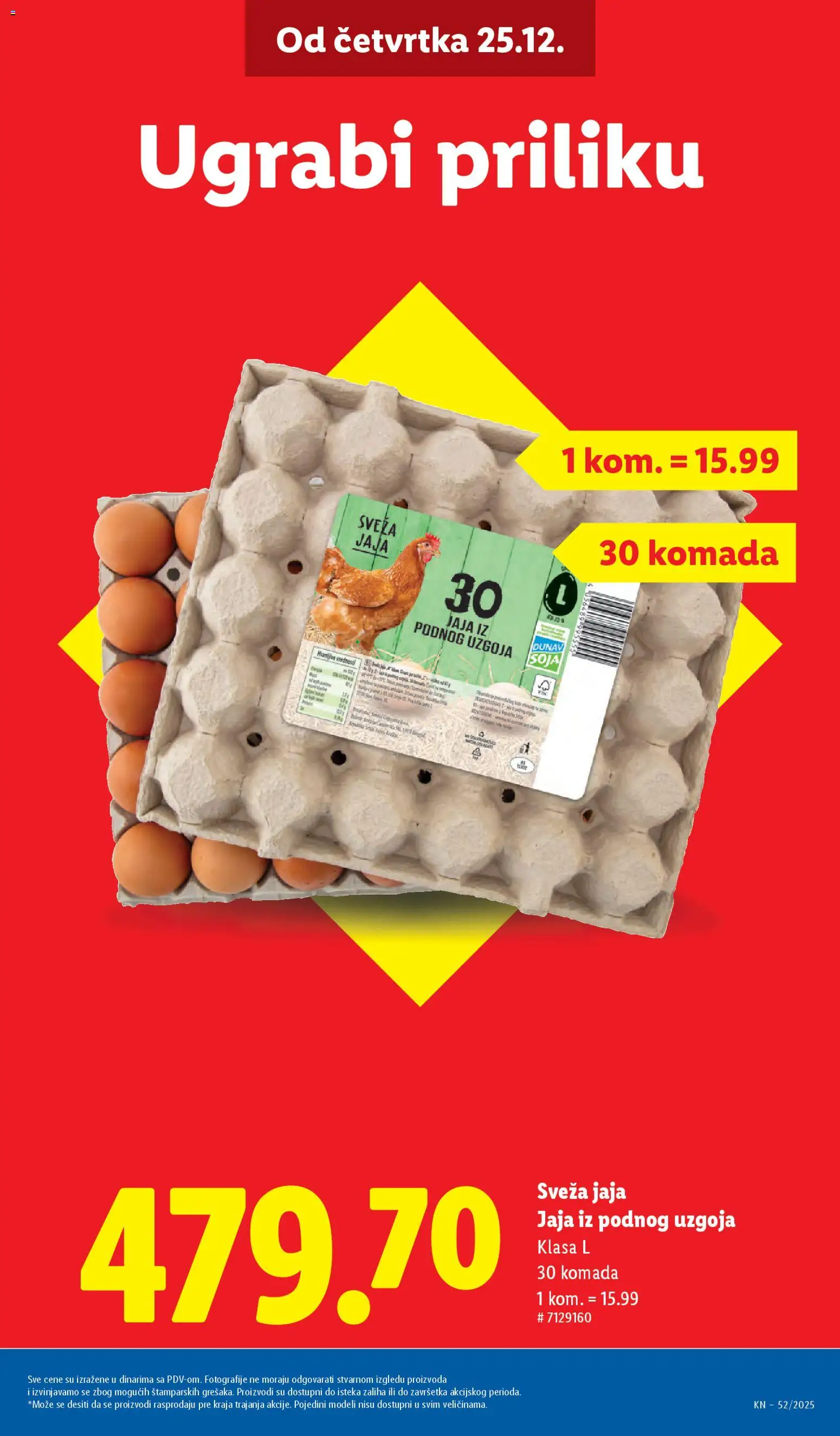 Lidl katalog - važi od 25.12.2025 | Strana: 7 | Proizvode: Jaja
