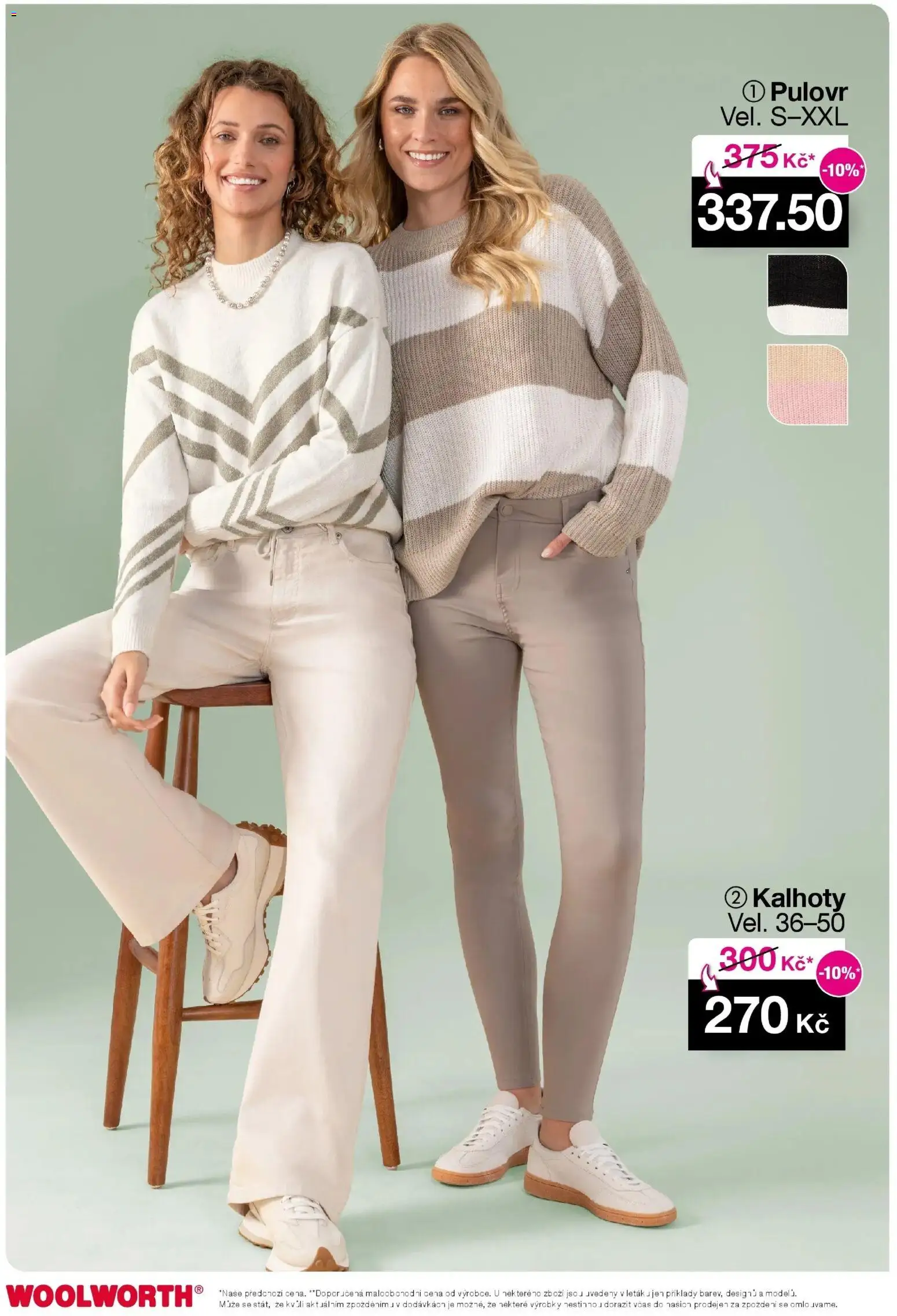 Woolworth leták od 05.12.2025 | Strana: 3 | Produkty: Kalhoty