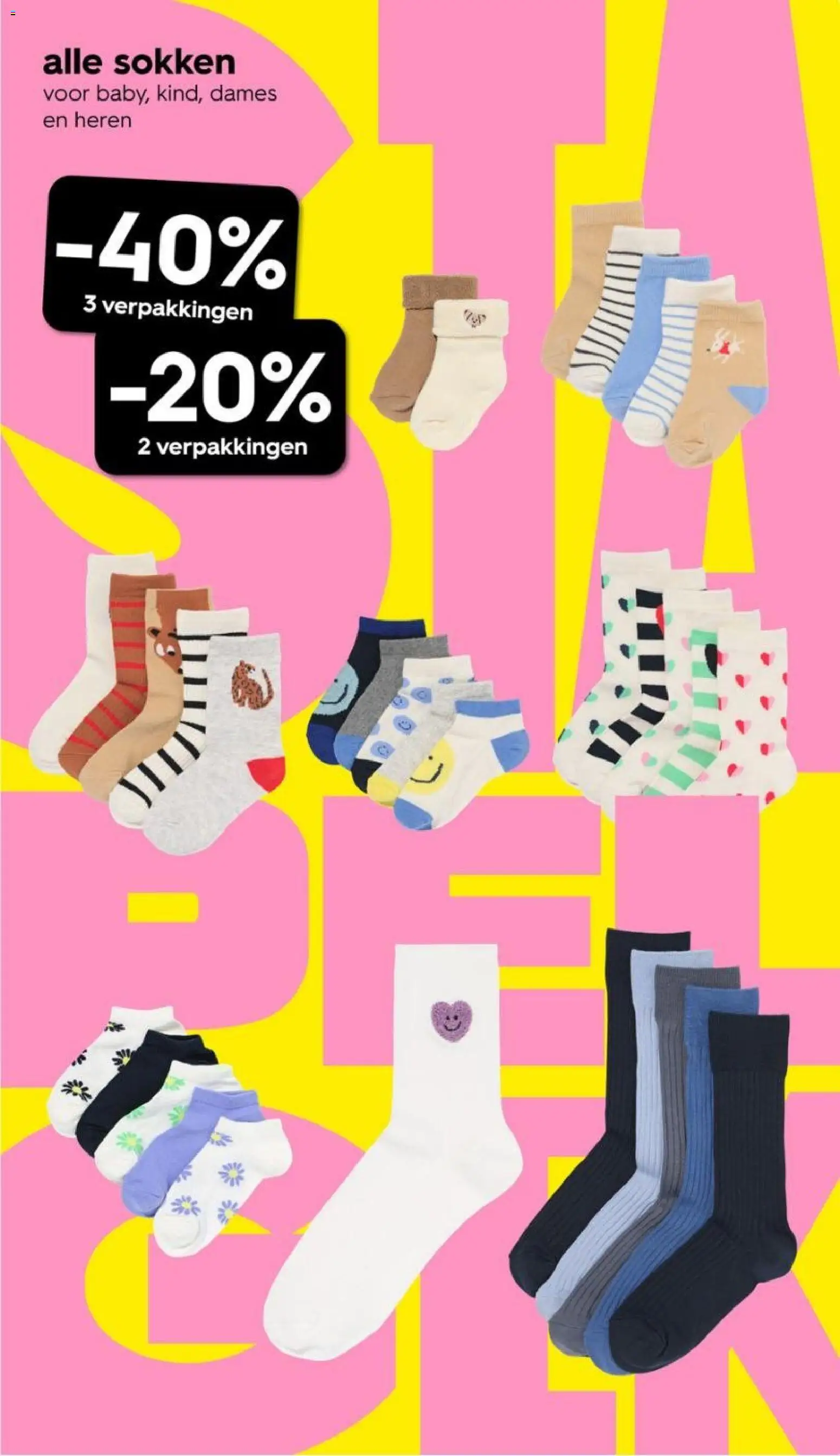 {H1} | Pagina: 5 | Producten: Sokken