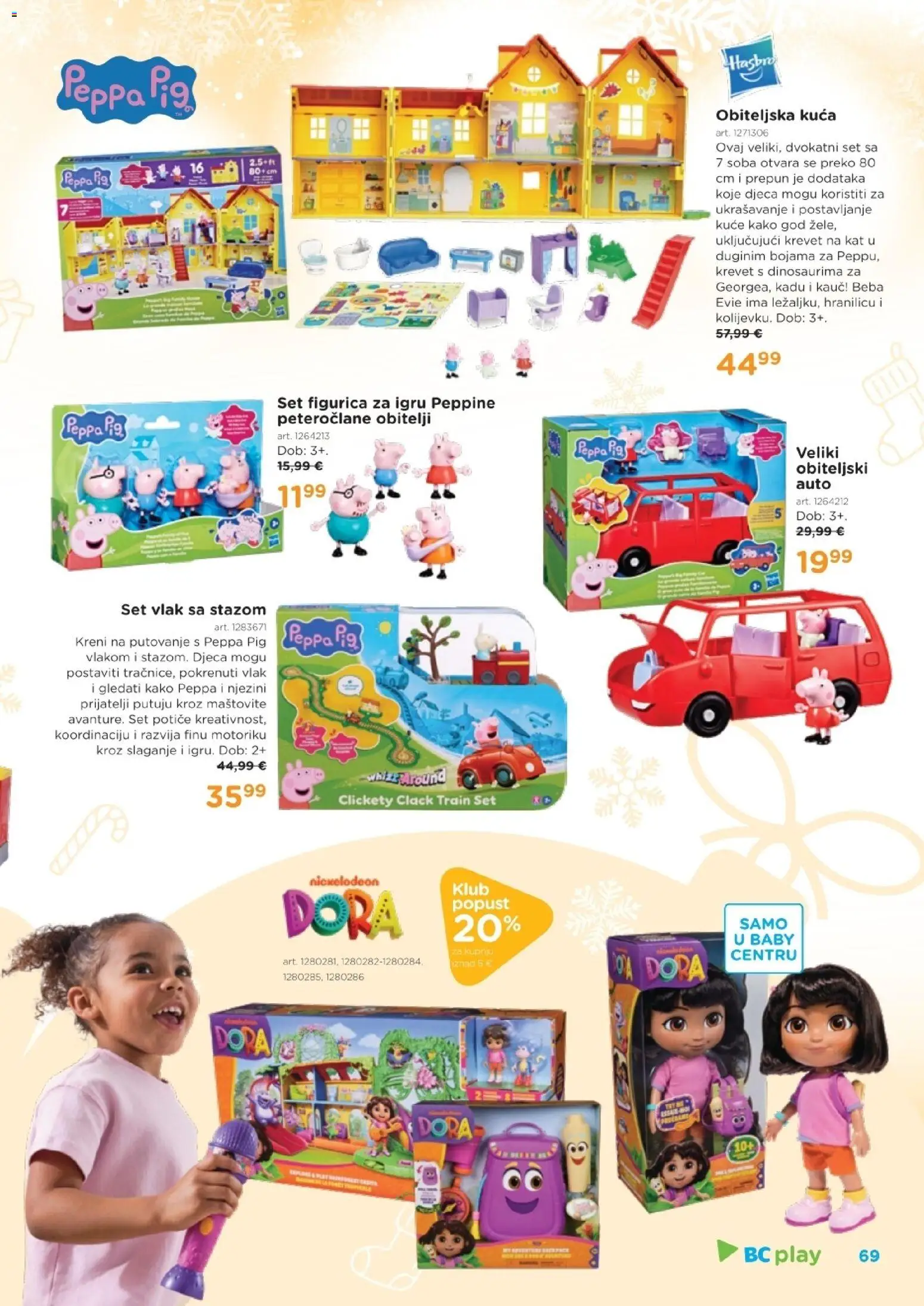 Baby Center katalog | vrijedi od 01.11.2025 | Stranica: 69 | Proizvodi: Krevet, Kauč